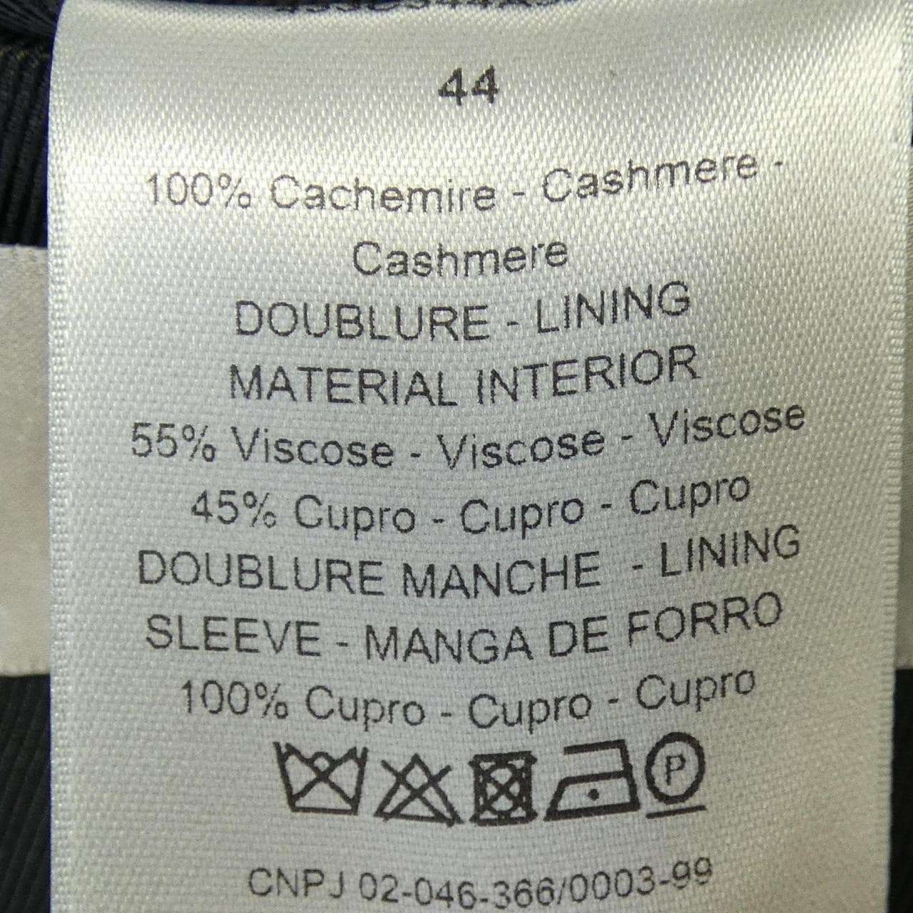 ディオール DIOR クラシックコート 433C344A3225 コート