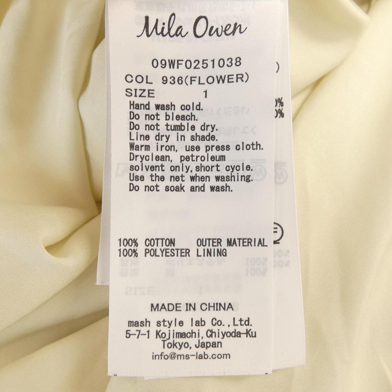 ミラオーウェン MILA OWEN ワンピース