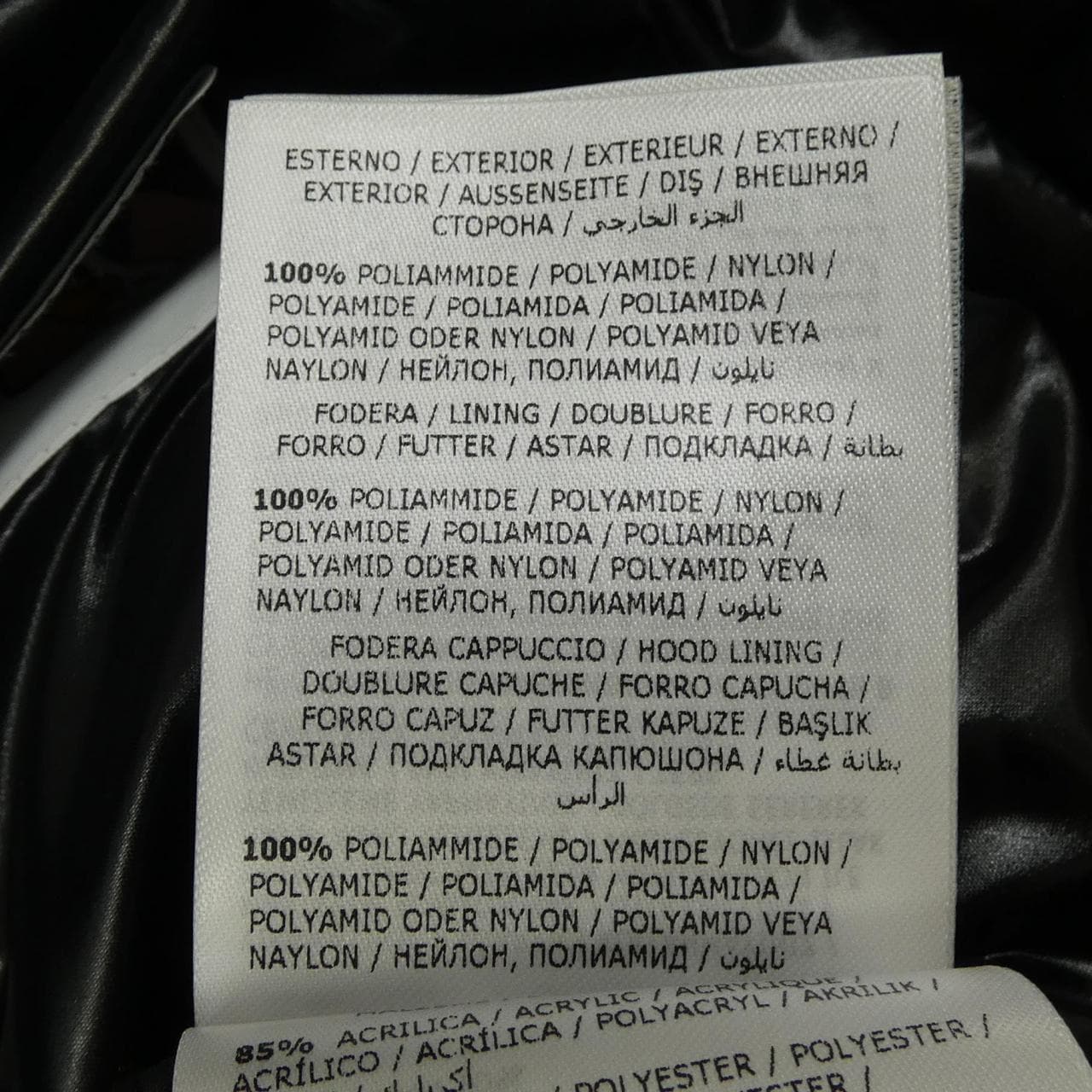 モンクレール MONCLER 68950 BALABIO ダウンベスト