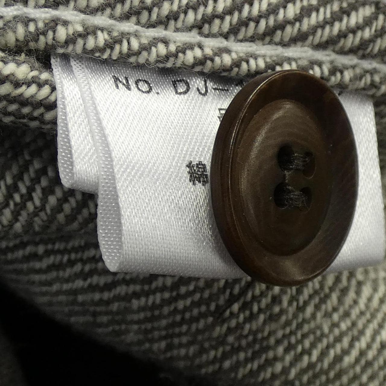 DJANGO ATOUR ジャケット