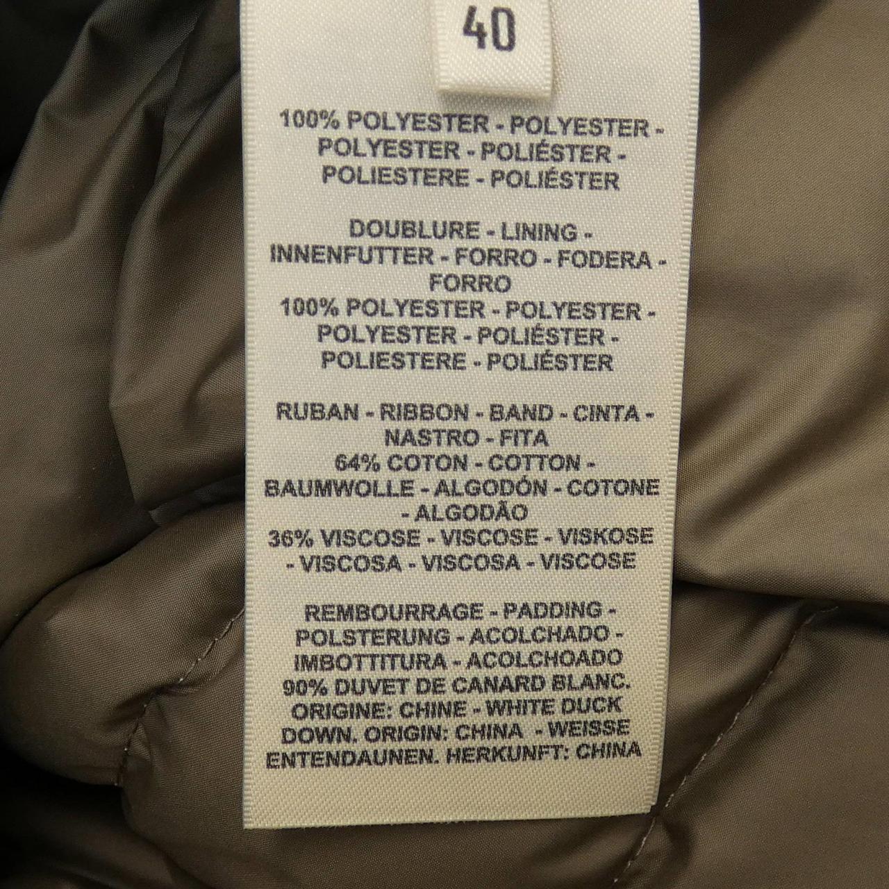 エルメス HERMES FIGURE ARTISTIQUE CORDE 3H0171D2 ダウンジャケット