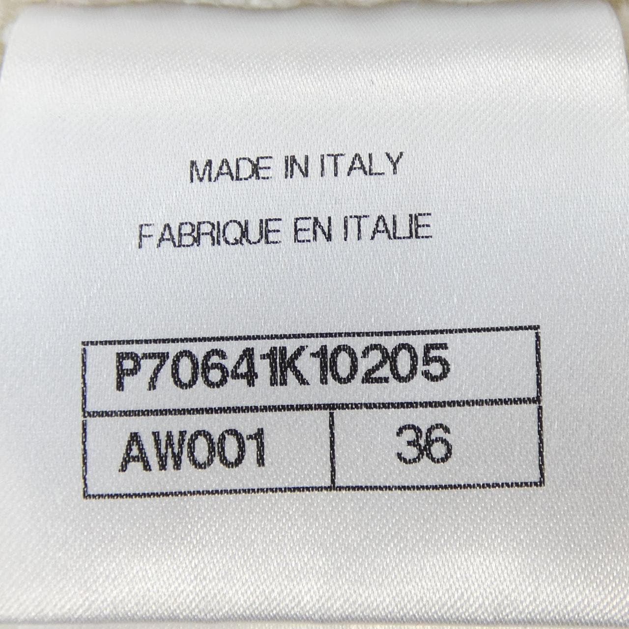 シャネル CHANEL P70641K10205 スウェット