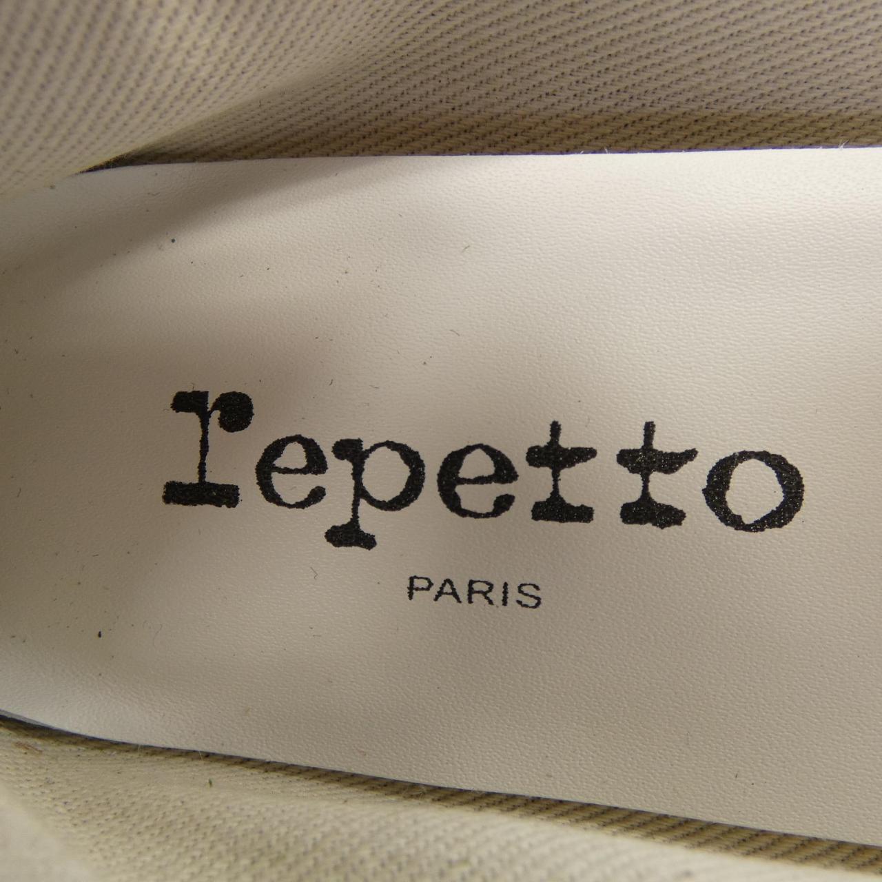 レペット repetto シューズ