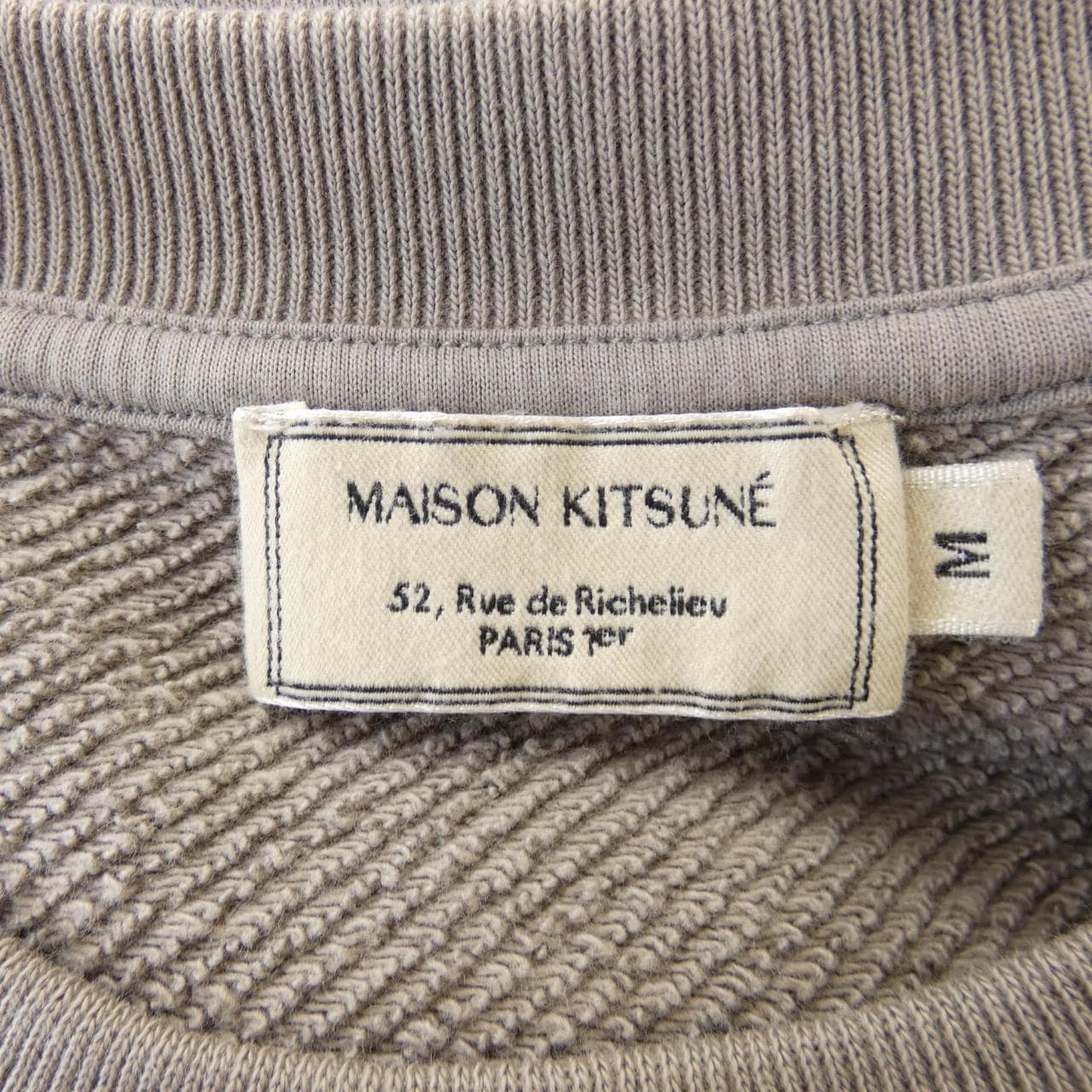 メゾンキツネ MAISON KITSUNE スウェット