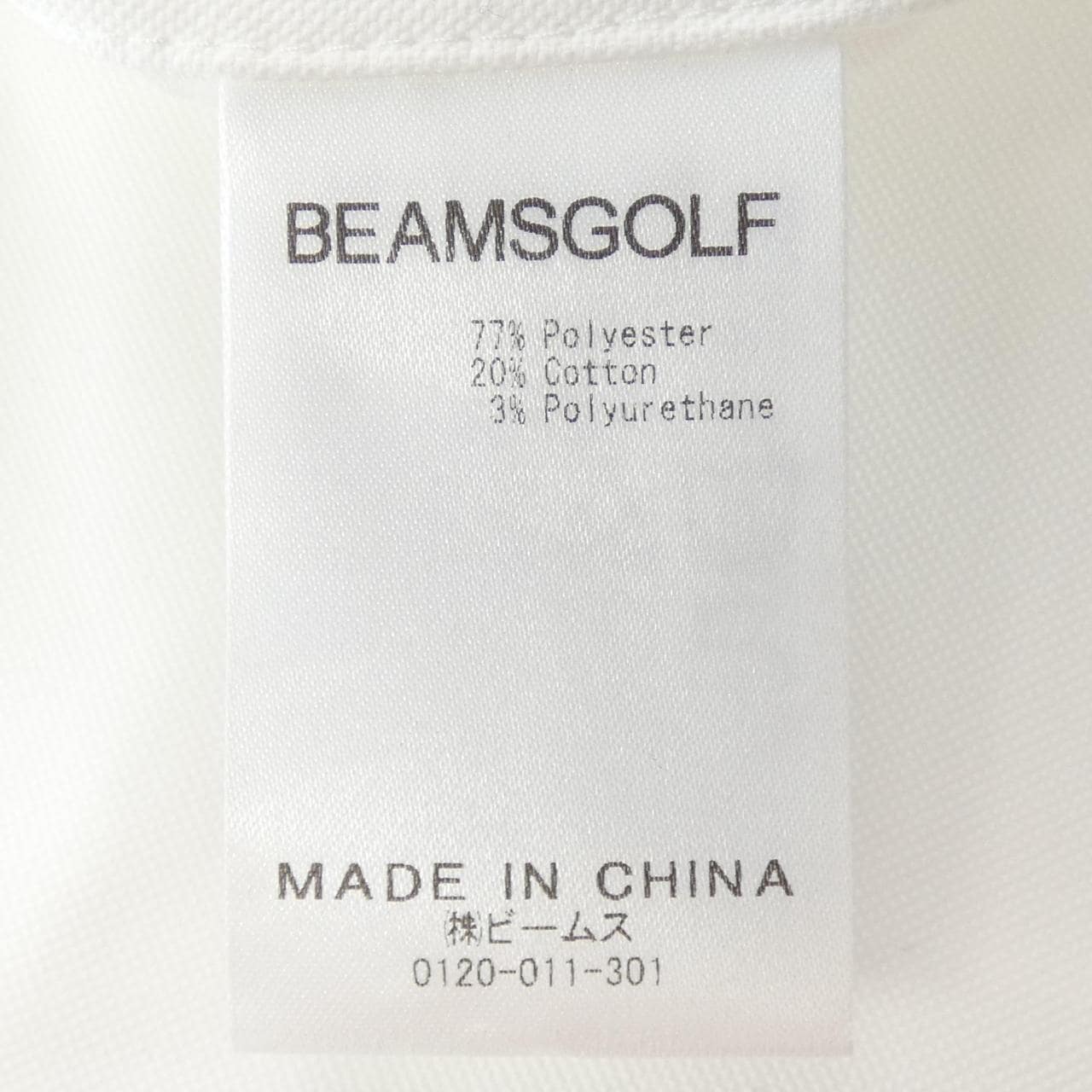 Beams golf BEAMS GOLF pants