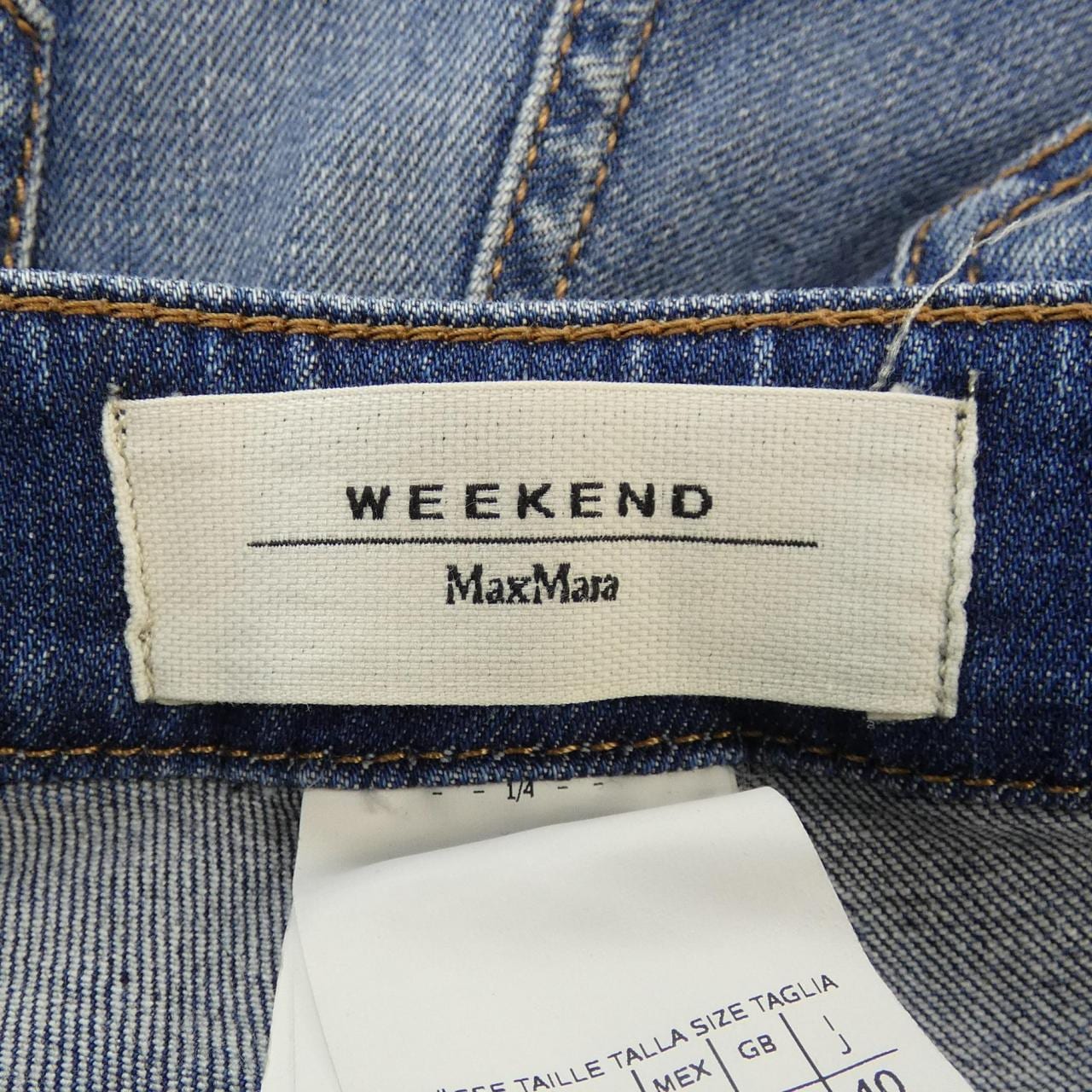 Max Mara weekend Mara 周末牛仔裤