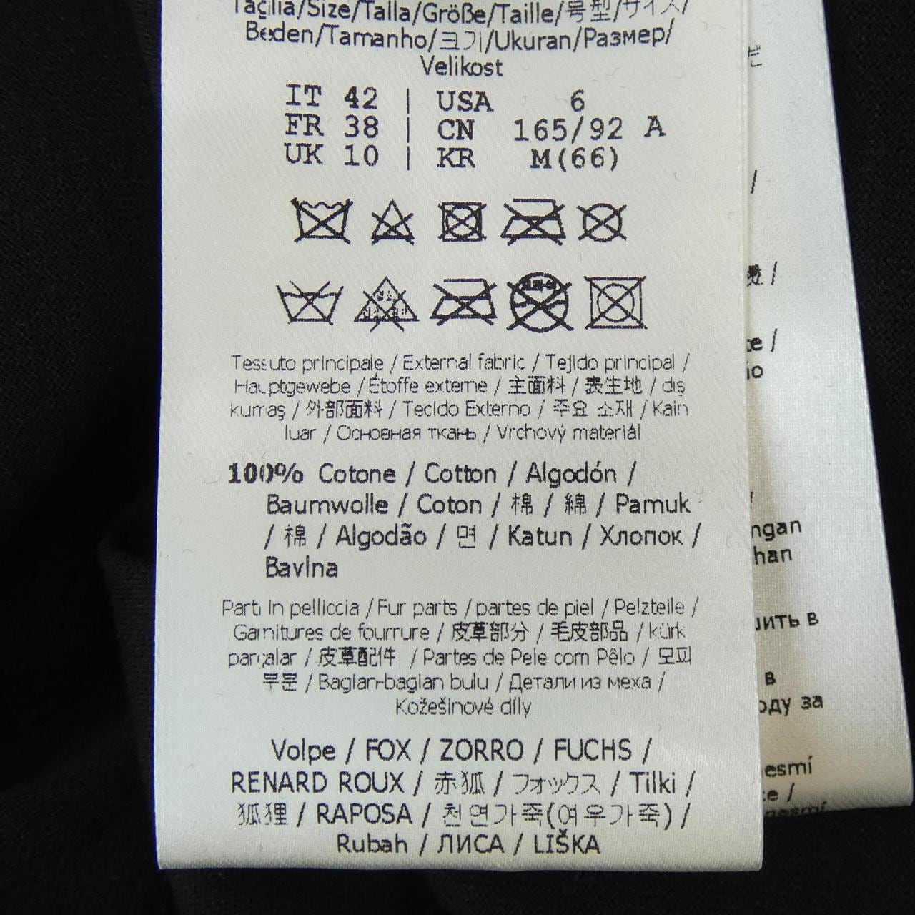 フェンディ FENDI Tシャツ