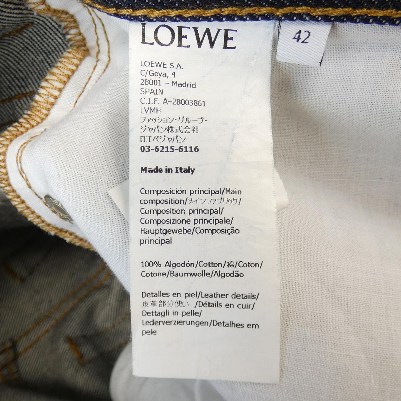 ロエベ LOEWE ジーンズ