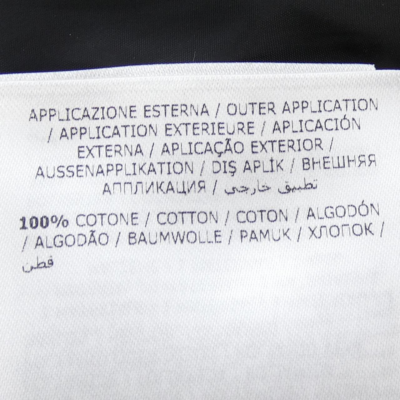 モンクレール MONCLER GAUSS ブルゾン