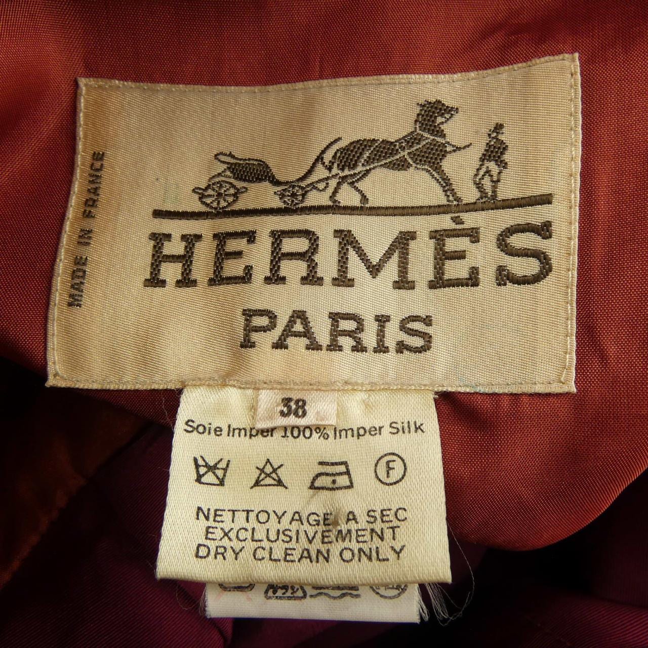 【ヴィンテージ】エルメス HERMES コート