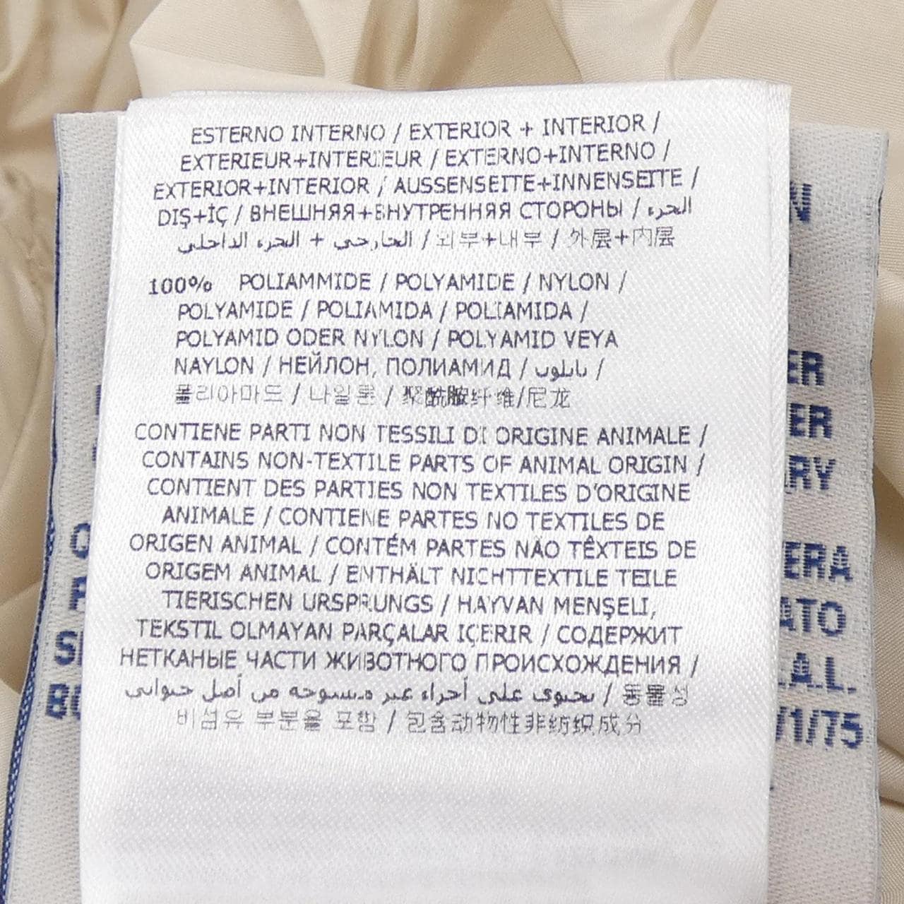 モンクレール MONCLER SERRE ダウンジャケット