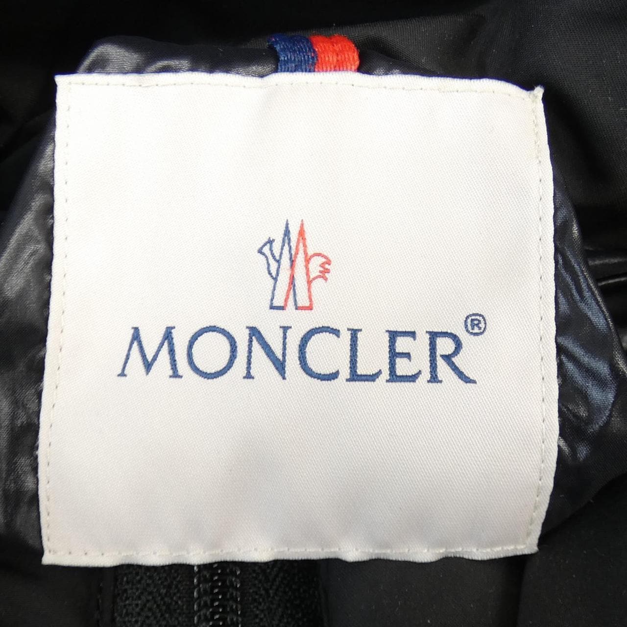 モンクレール MONCLER BRUEL ダウンジャケット