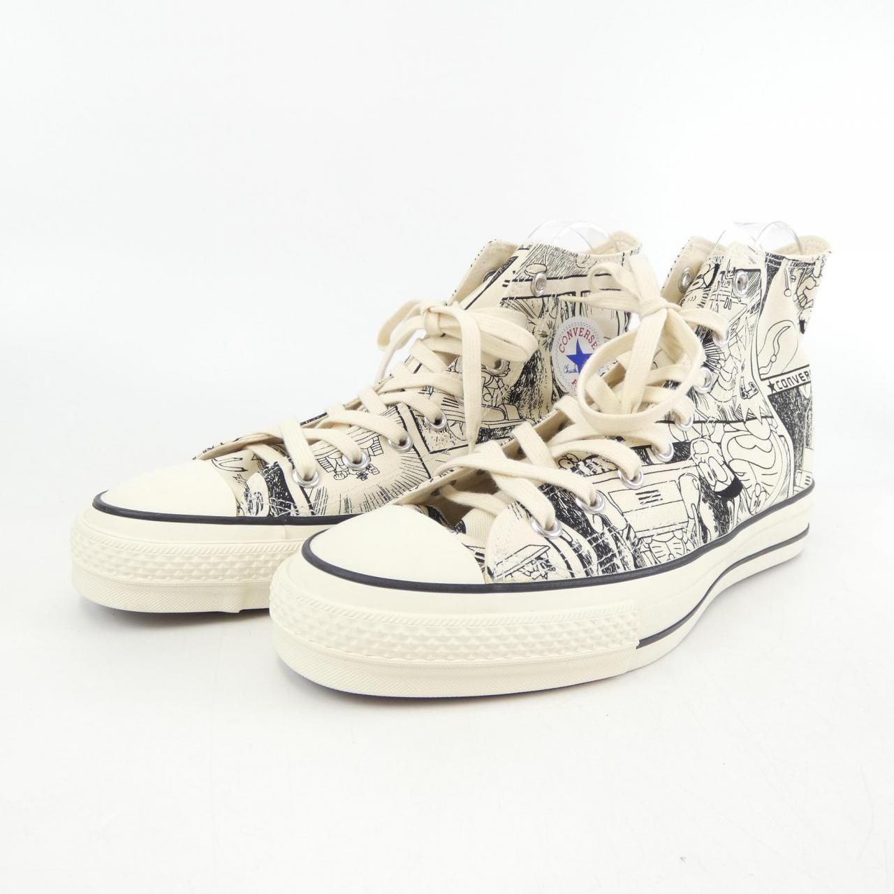converse converse sneakers