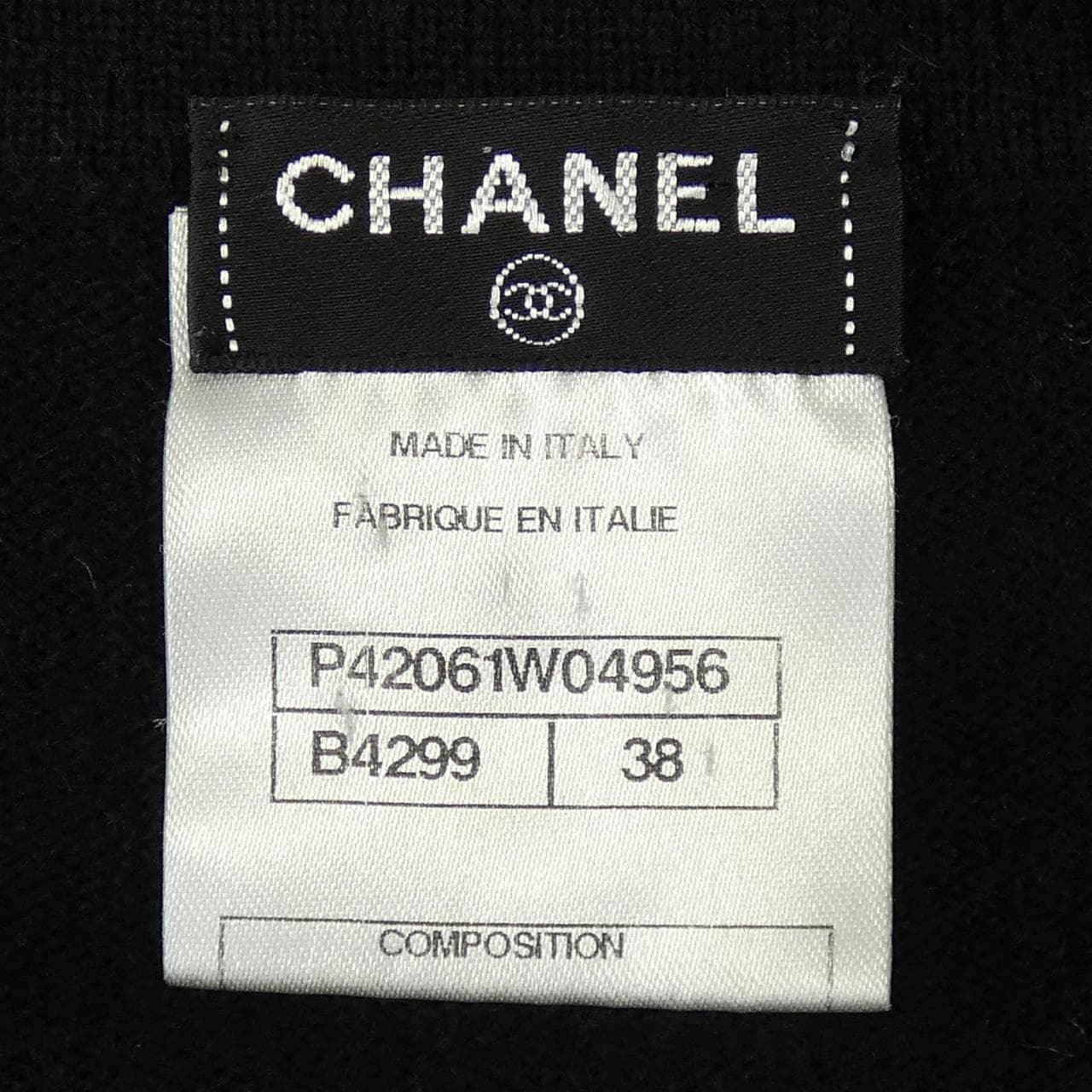 シャネル CHANEL ワンピース