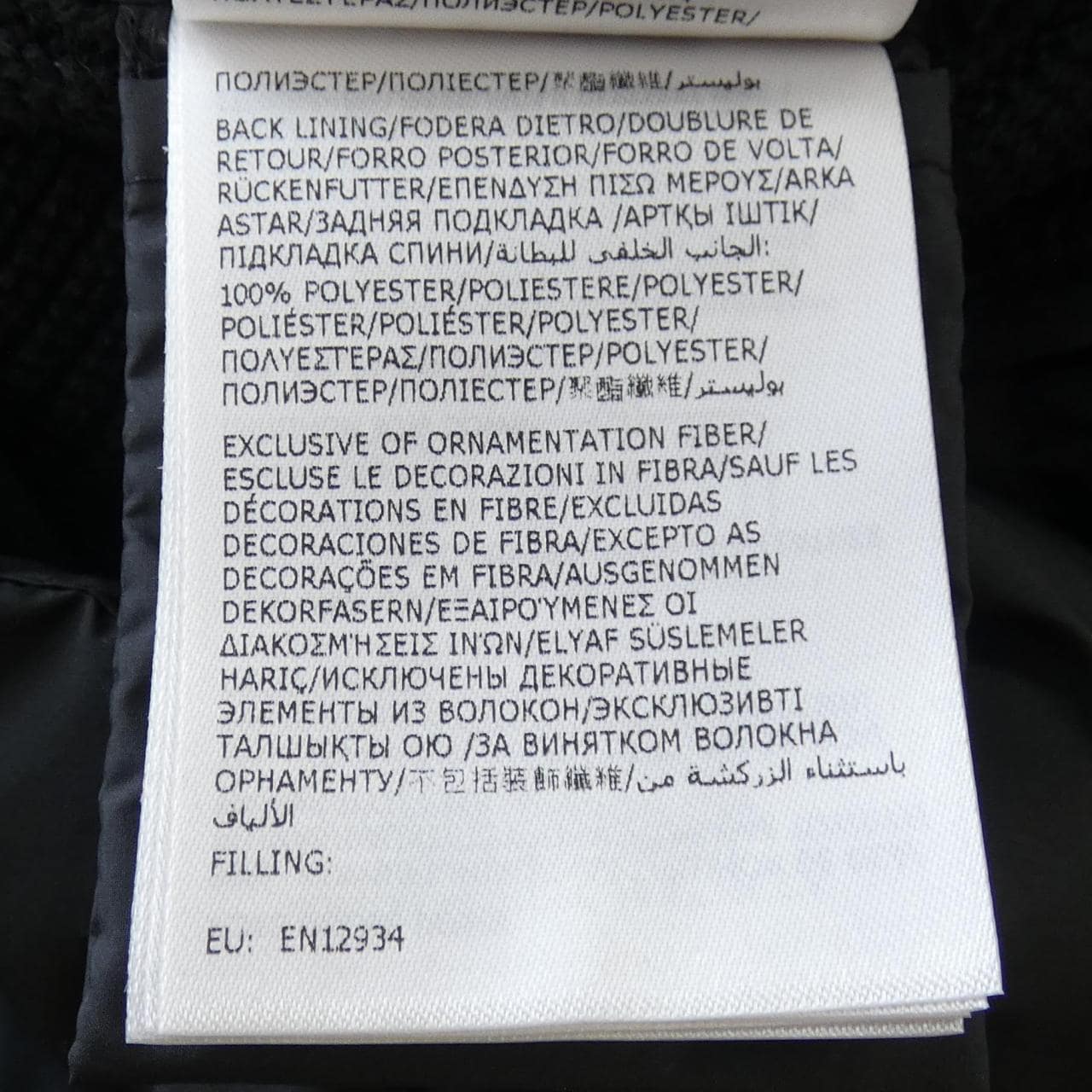 【新品】モンクレール MONCLER K20939B00035 ダウンジャケット