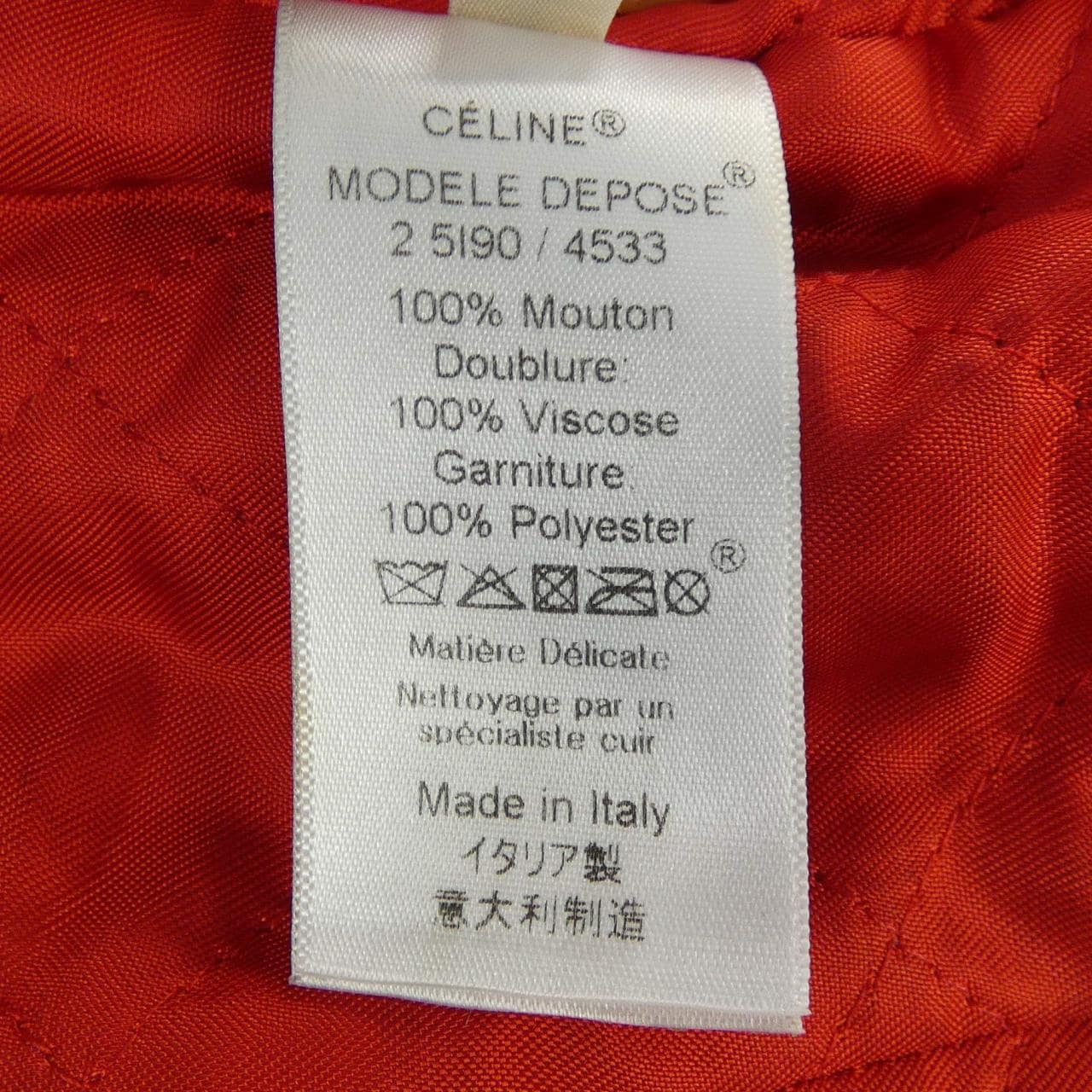 セリーヌ CELINE 2 5I90/4533 レザーライダースジャケット