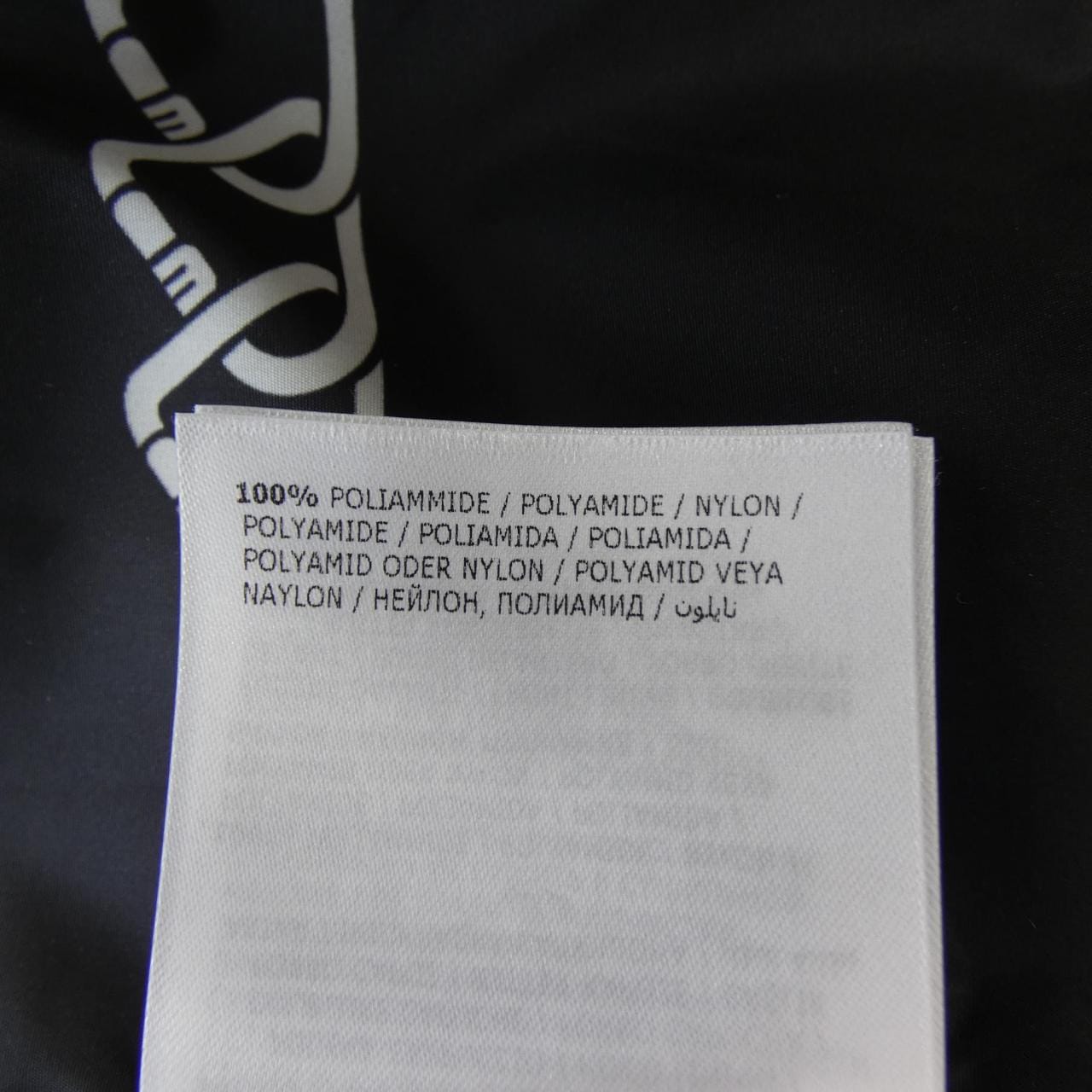 モンクレール MONCLER MIKAEL ジャケット