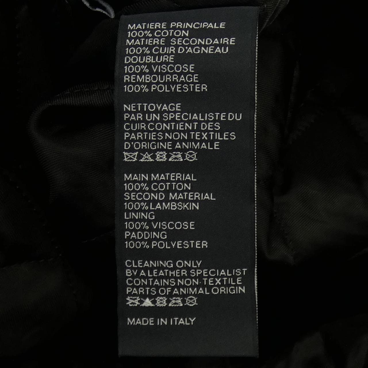 セリーヌ CELINE 2Q937947 ブルゾン