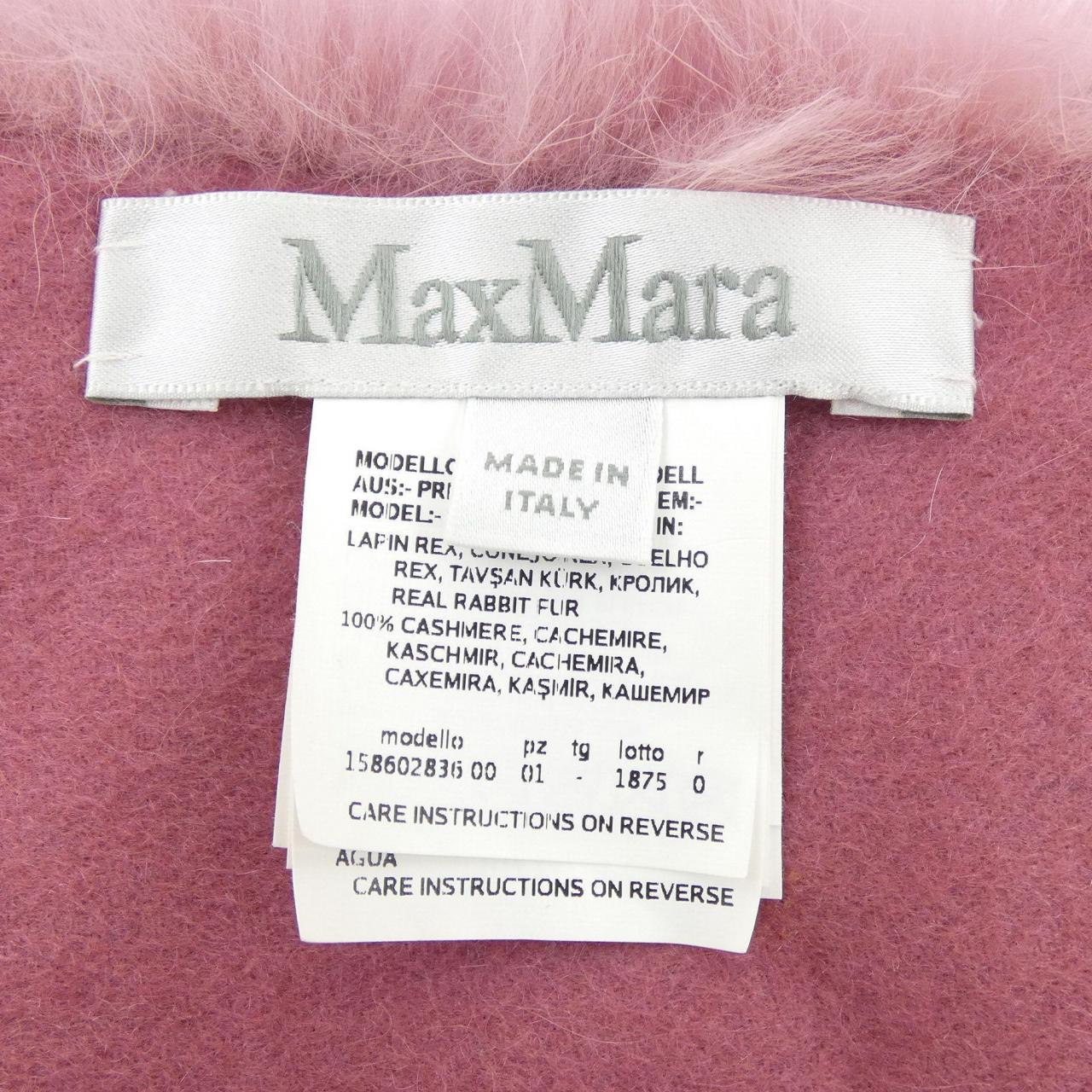 マックスマーラ Max Mara 158602836 MUFFLER