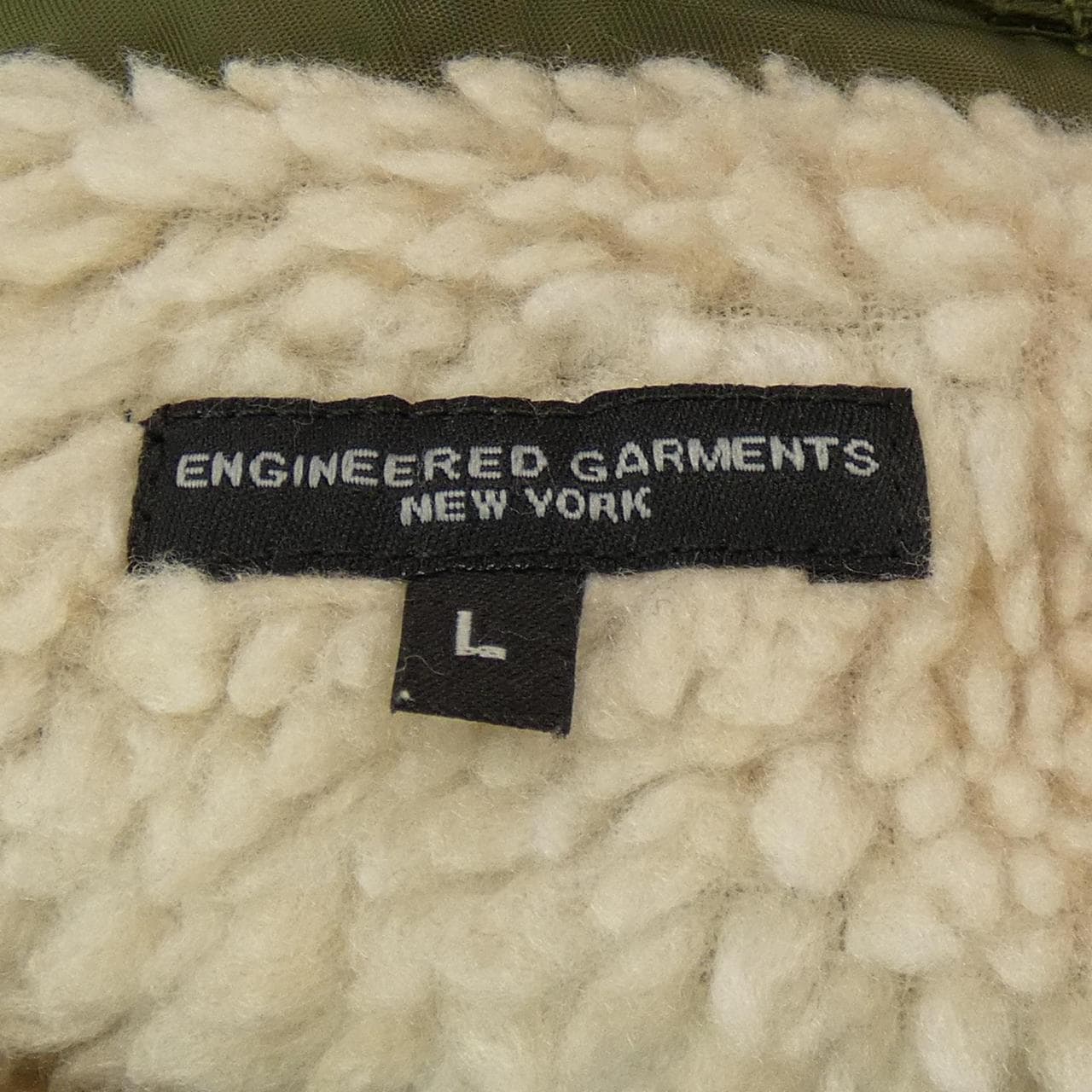 Engineered Garments ENGINEERED GARMENTS Coat