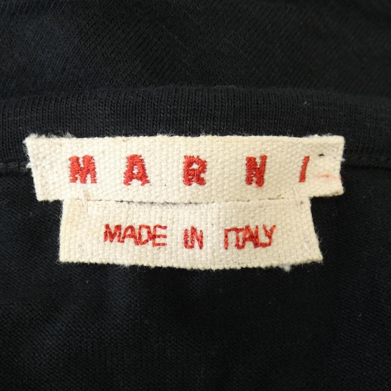 Marni MARNI連衣裙