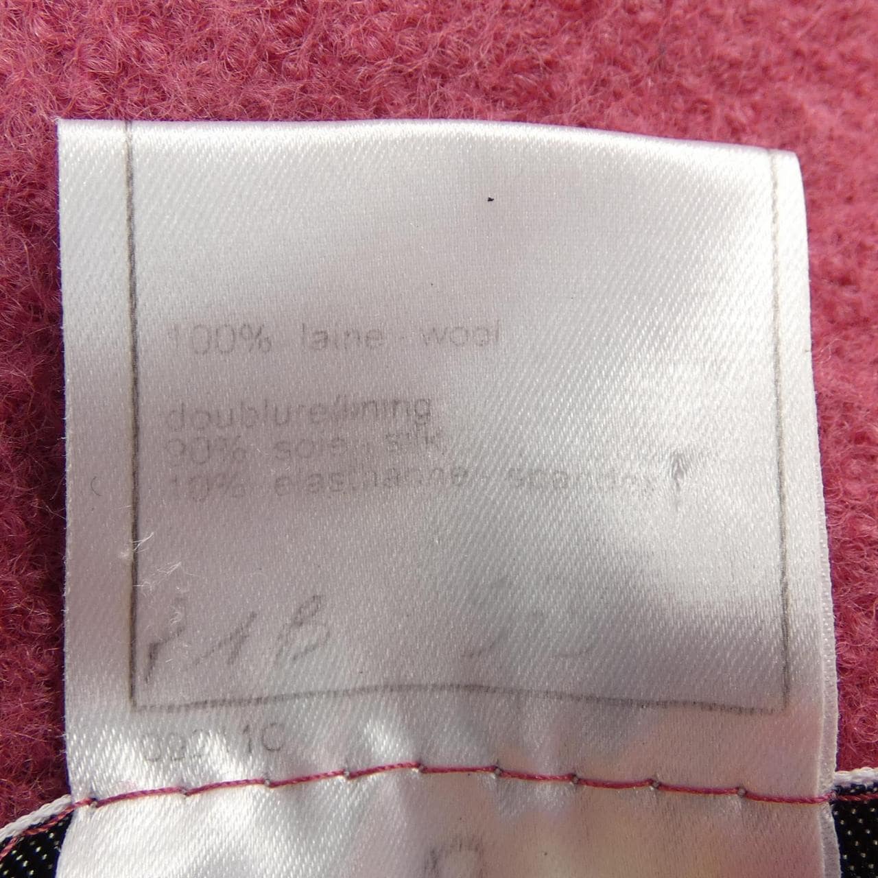 [vintage] CHANEL collarless jacket