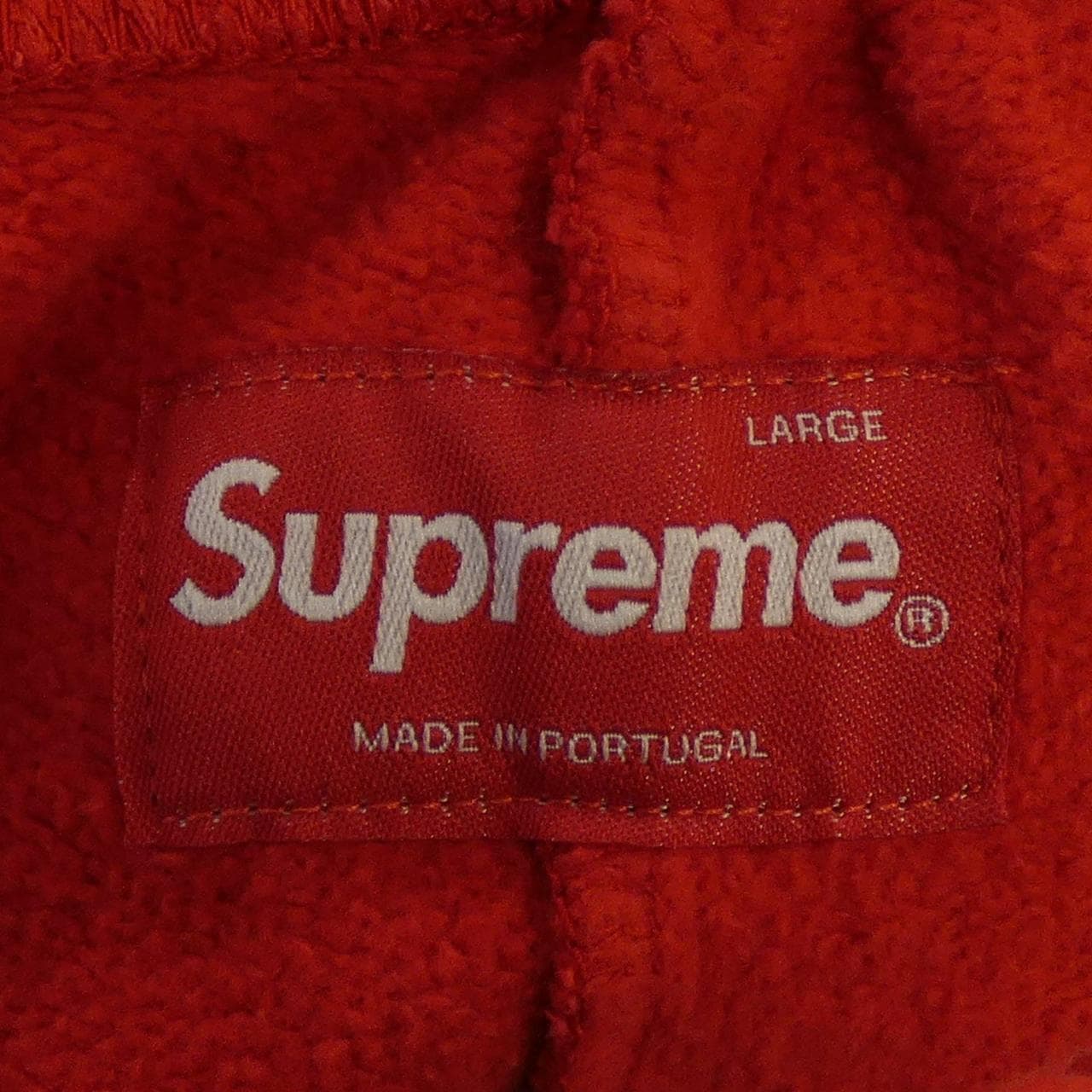シュプリーム SUPREME Spray Sweatshort ショートパンツ