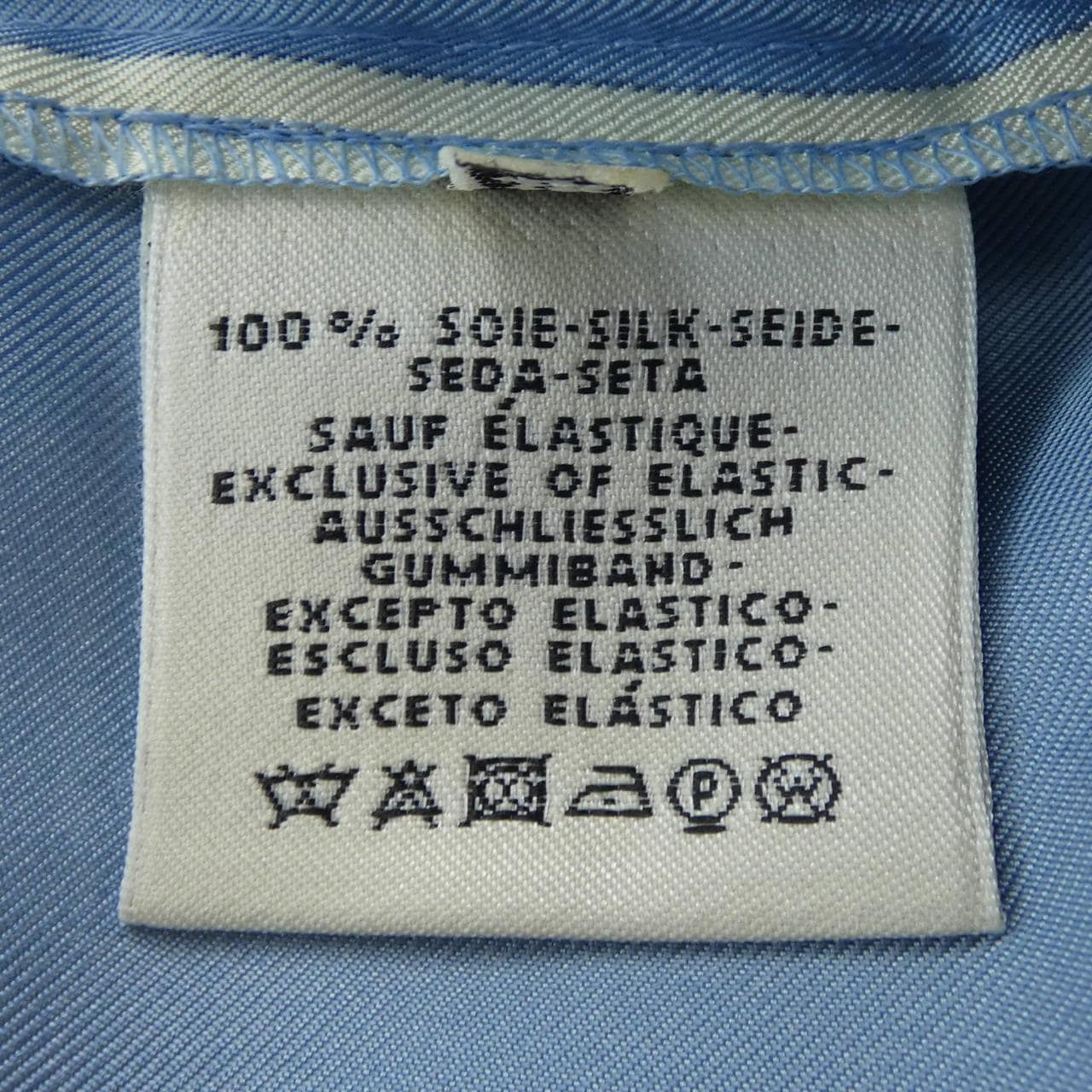 エルメス HERMES L'INSTRUCTION DU ROY ZOOM 1E0410DX ツイルレーヌ パンツ