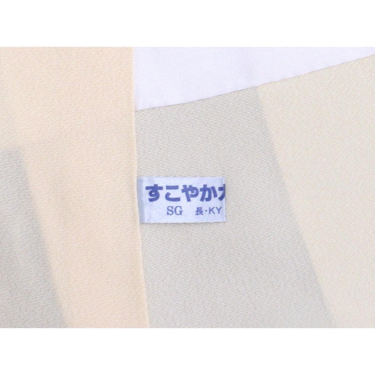 振袖　銀通しボカシ染　友禅金彩加工