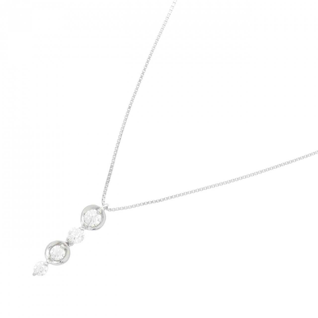 PT900/PT850 Diamond Necklace 0.50CT