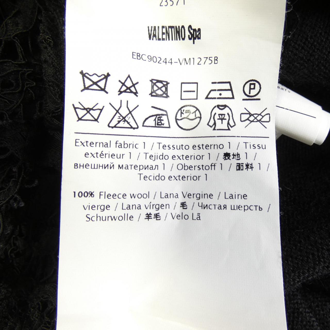 ヴァレンティノ VALENTINO トップス