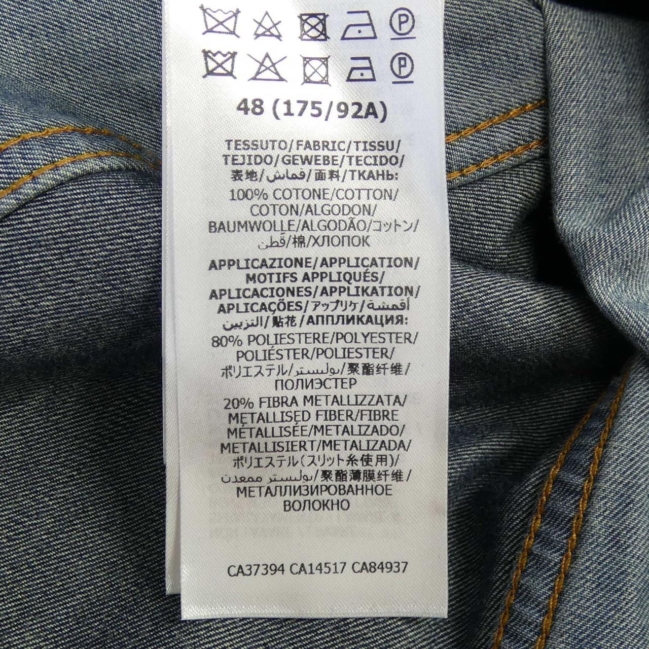 グッチ GUCCI 623229 XDA8K シャツ