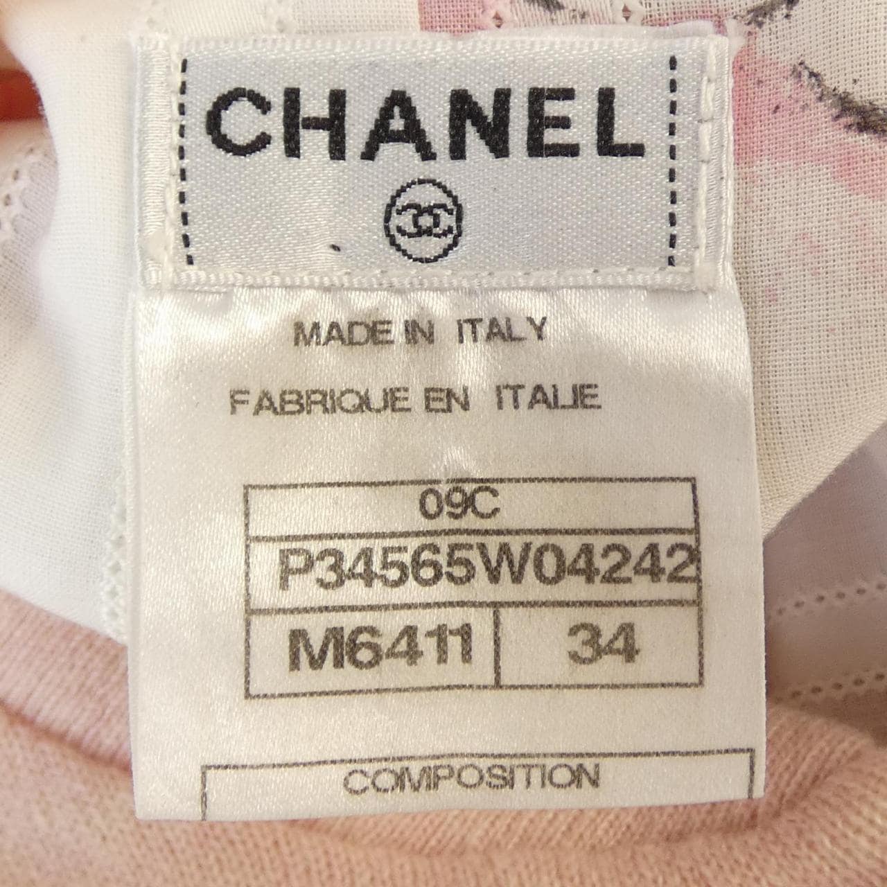 シャネル CHANEL P34565W04242 09C カーディガン