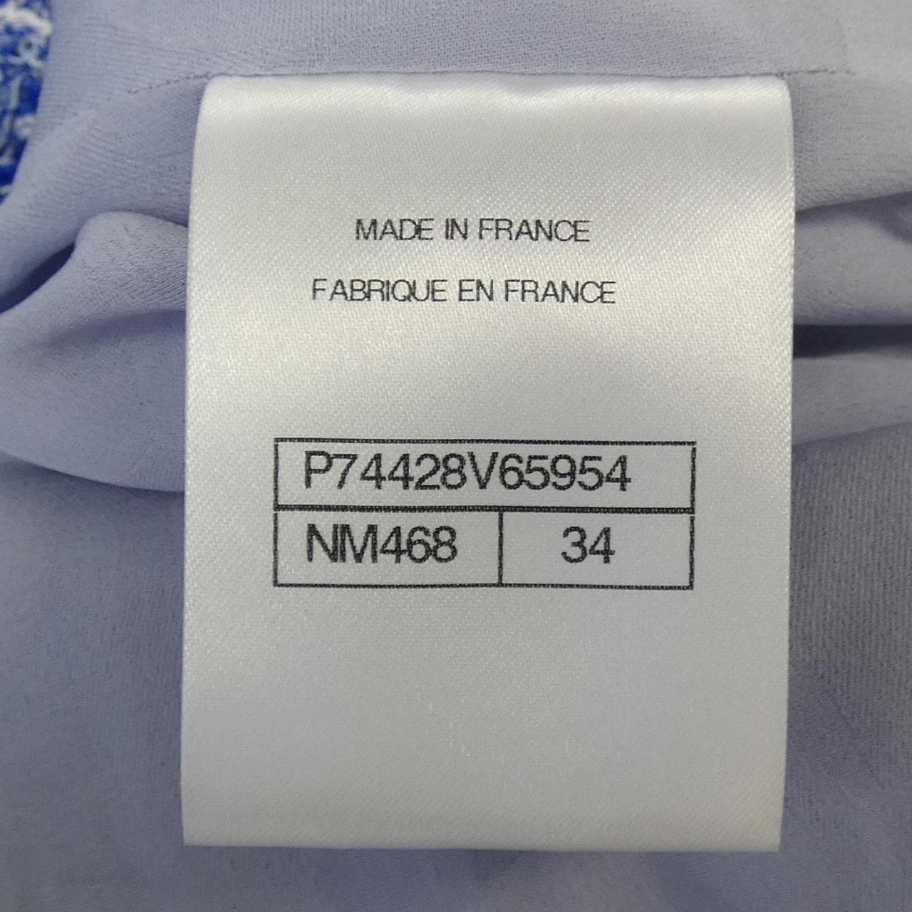 シャネル CHANEL LOOK30 P74428V65954 ジャケット