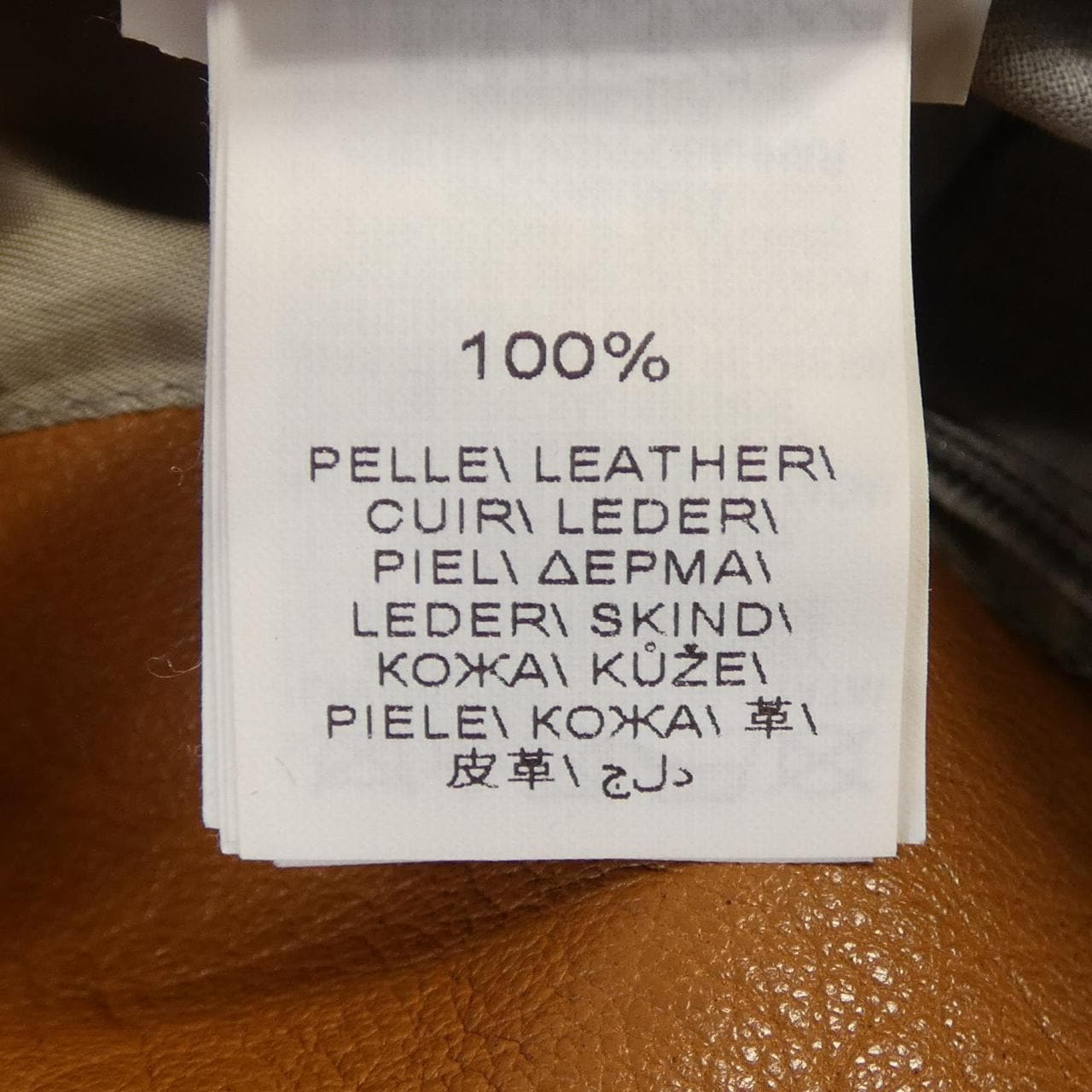 ブルネロクチネリ BRUNELLO CUCINELLI MPNPE1641JAP レザーライダースジャケット