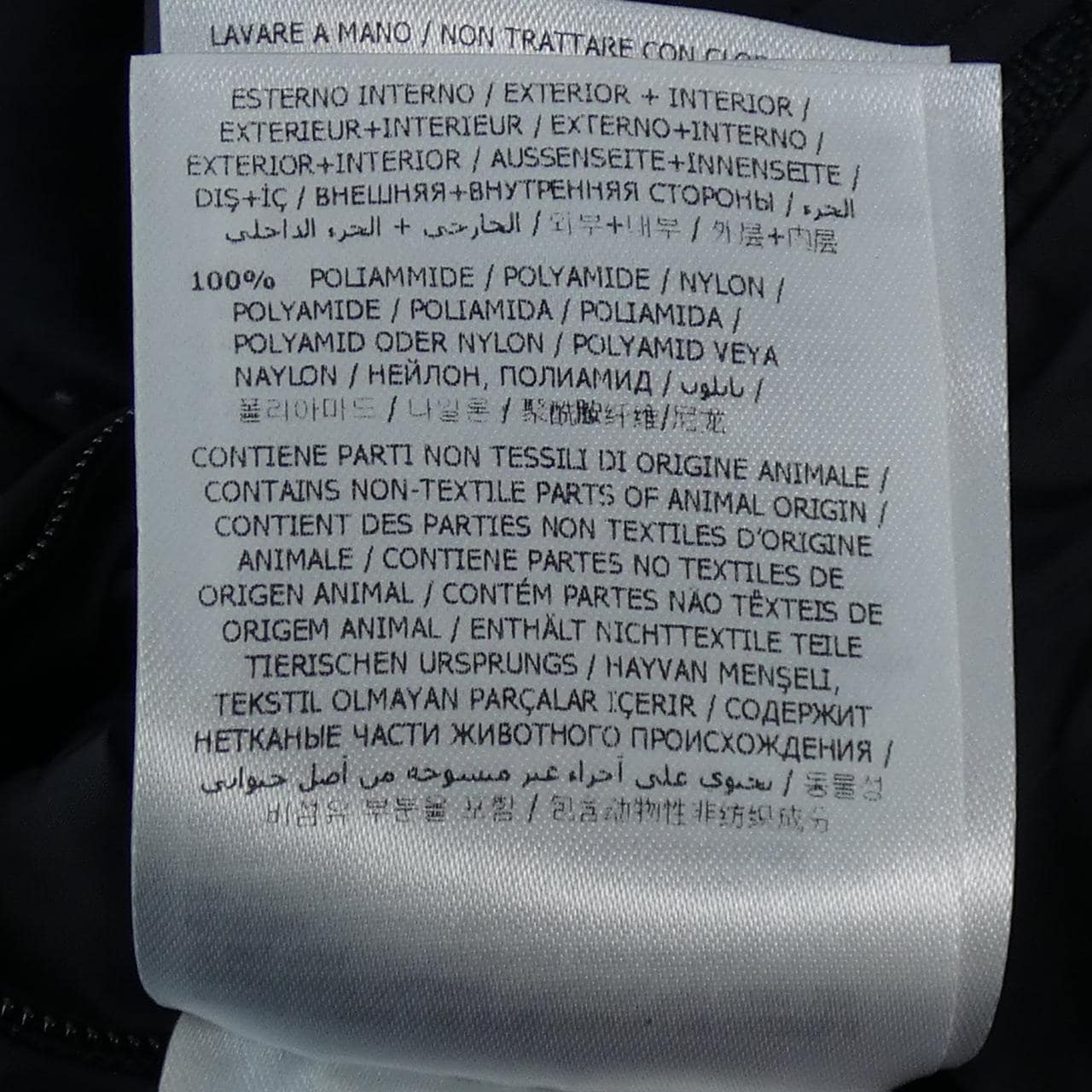 モンクレール MONCLER BERRIAT ダウンジャケット