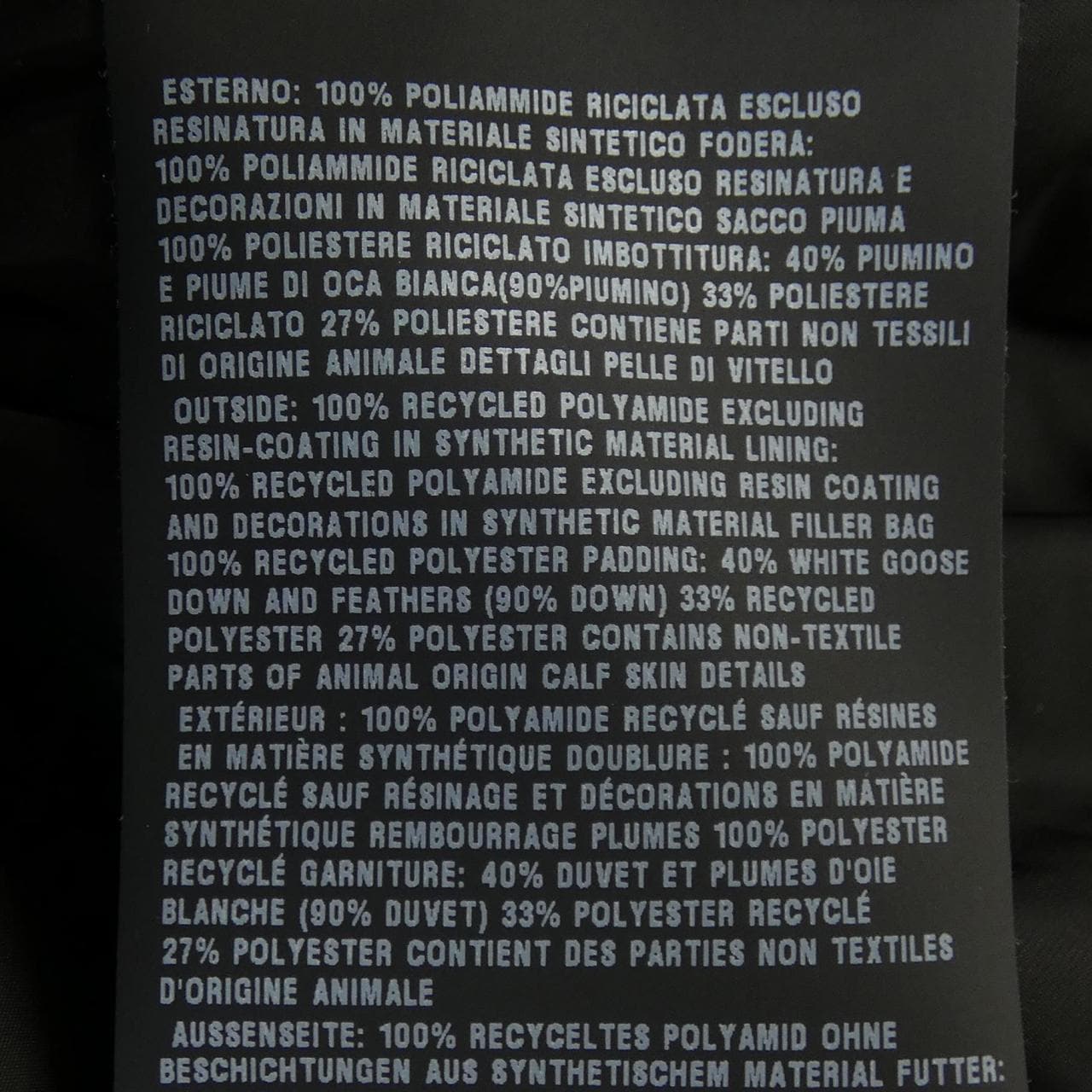 プラダ PRADA トライアングルロゴ SGN955 S191 1WQ9 ダウンジャケット