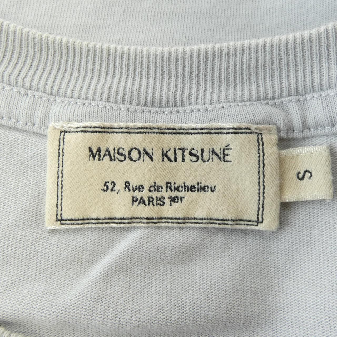 メゾンキツネ MAISON KITSUNE KMM-09000 Tシャツ