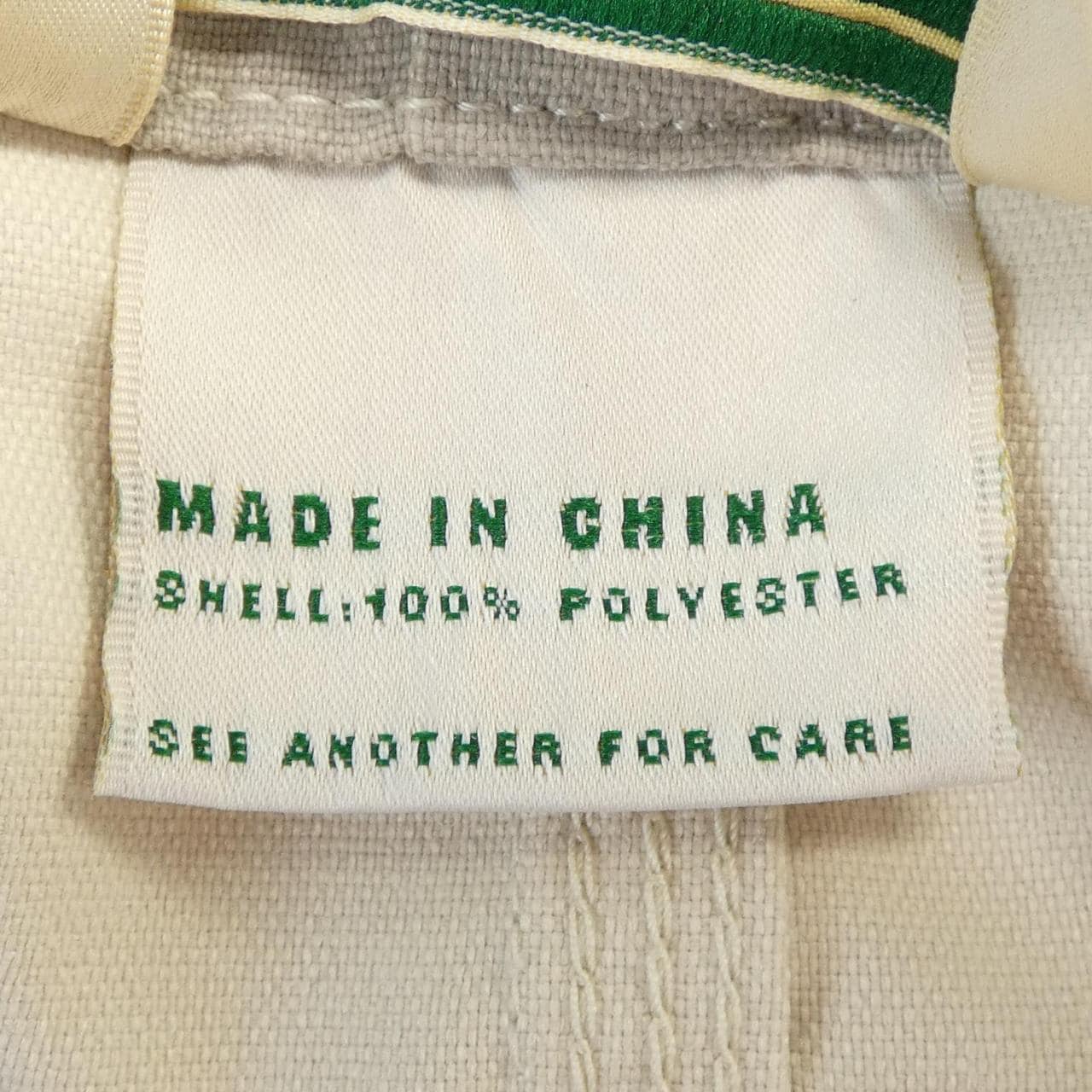 エルエルビーン L.L.BEAN 6175-3037 ブルゾン