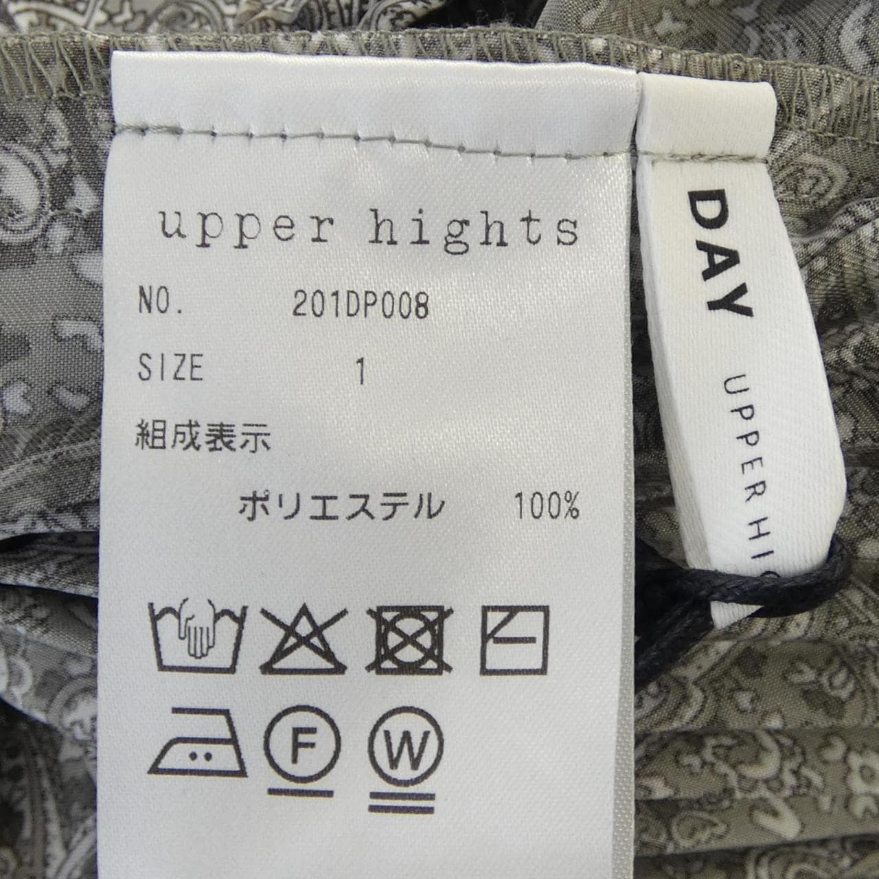 アッパーハイツ UPPER HIGHTS 201DP008 スカート