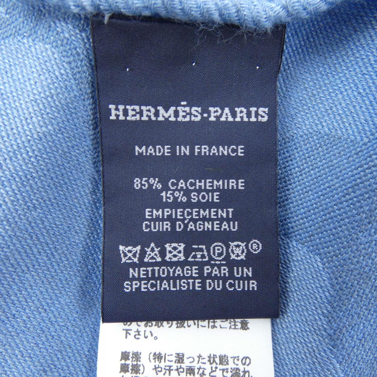 エルメス HERMES ニュー･リブリス NEW LIBRIS H612494S ロザンジュGM ショール