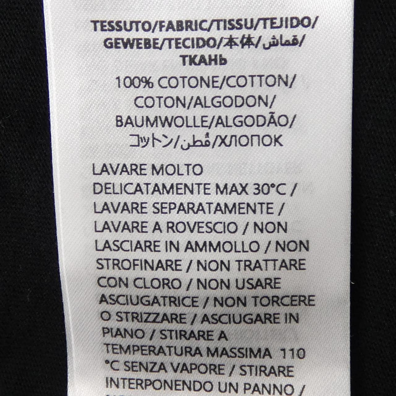 グッチ GUCCI 785345 XJGIJ Tシャツ