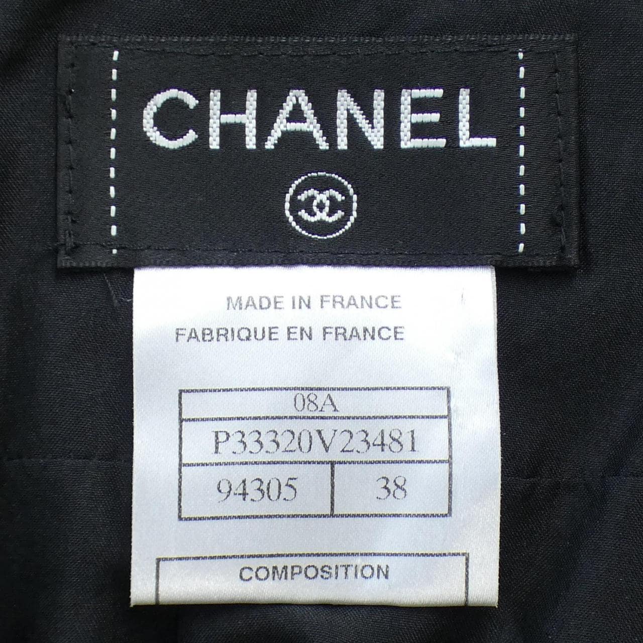 シャネル CHANEL スカート