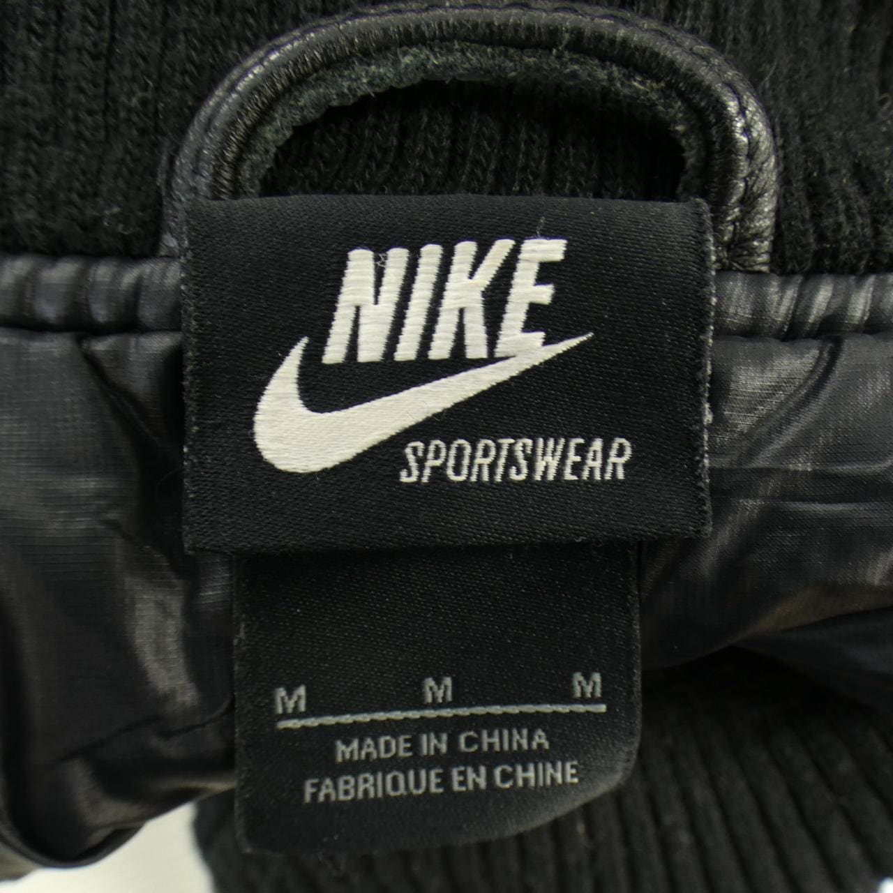 ナイキ NIKE ジャケット