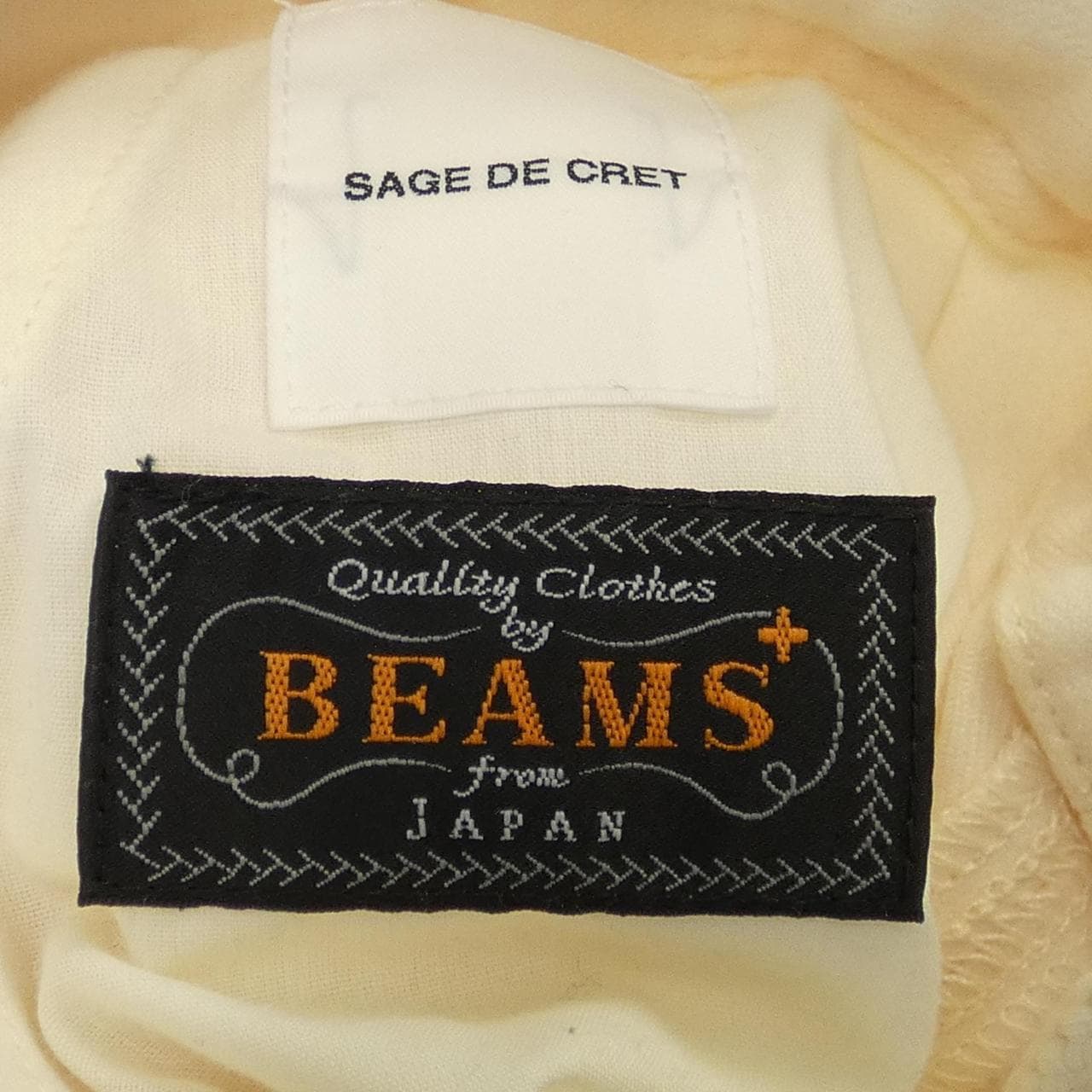 ビームスプラス BEAMS PLUS パンツ