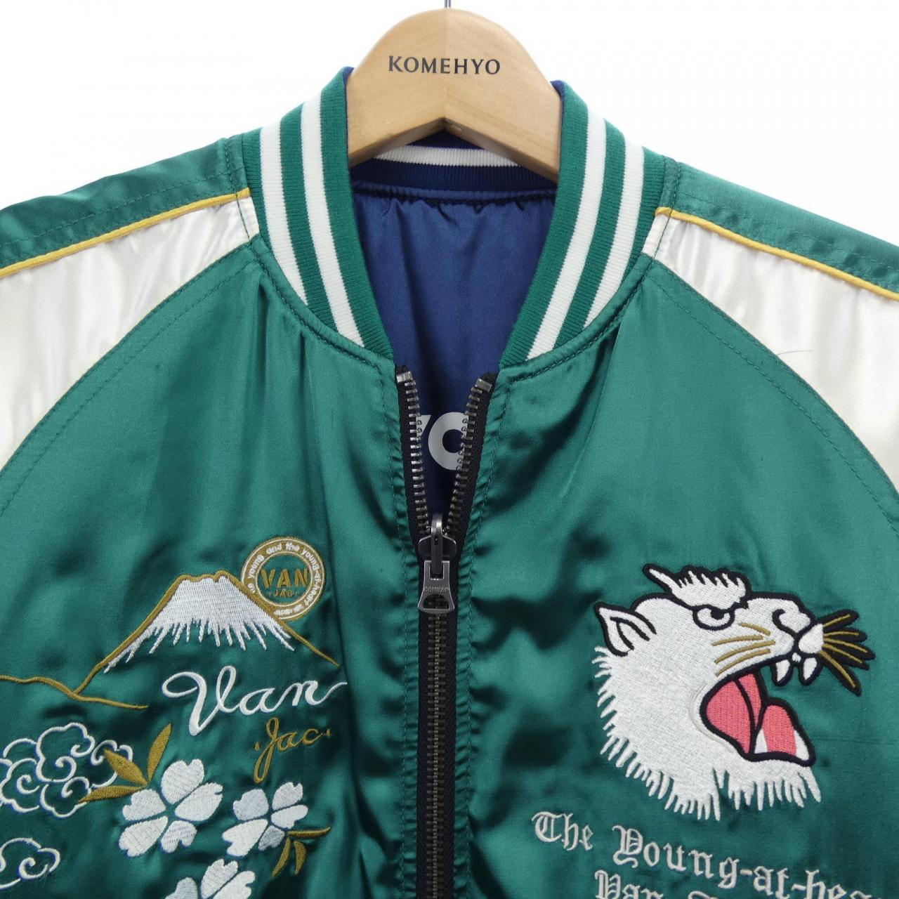 ヴァン VAN スカジャン