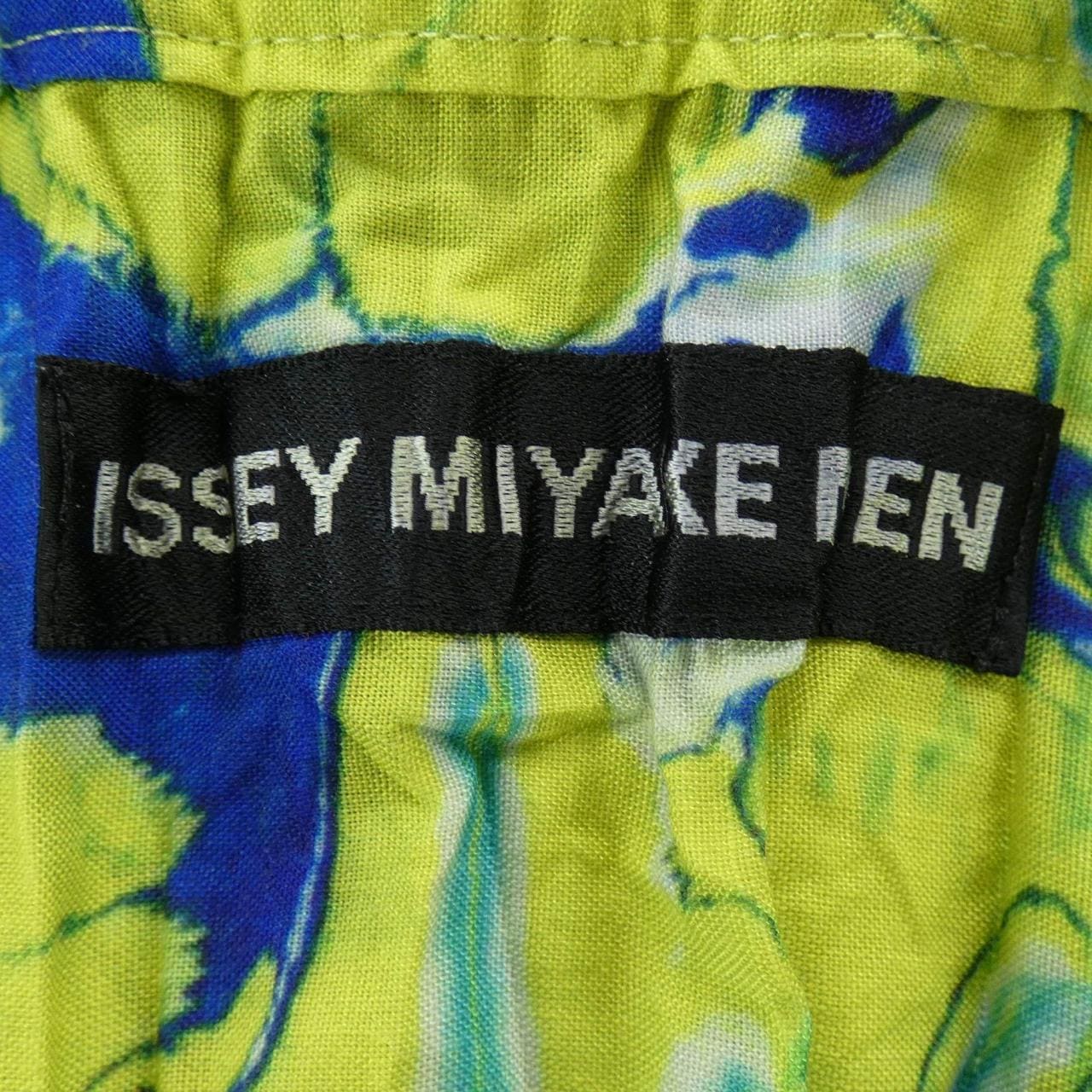 イッセイミヤケメン ISSEY MIYAKE MEN ME61FJ135 シャツ