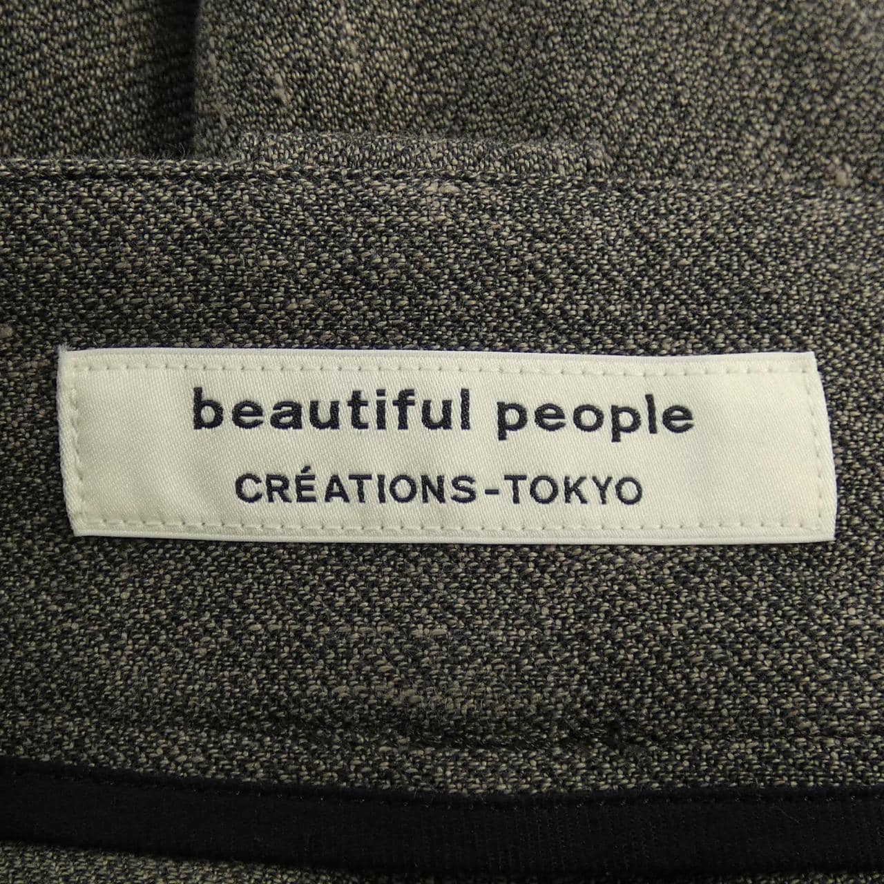 beautiful people beautiful people pants