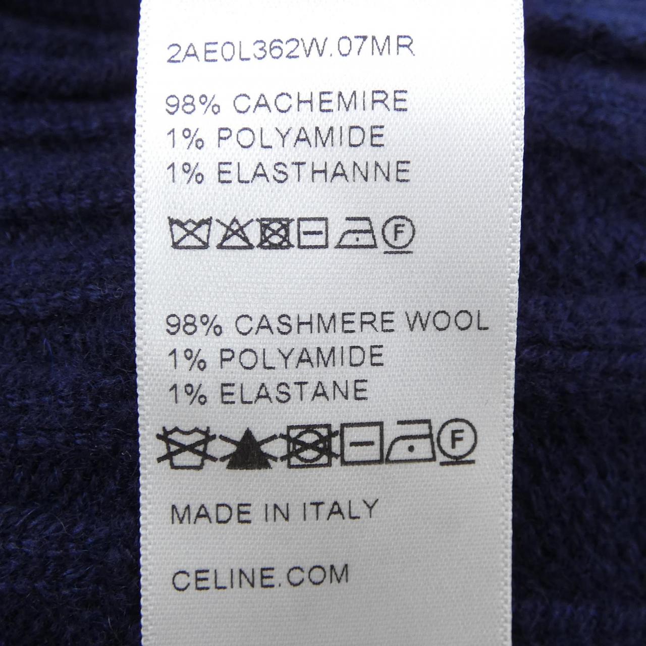 セリーヌ CELINE 2AE0L362W.07MR ニットキャップ