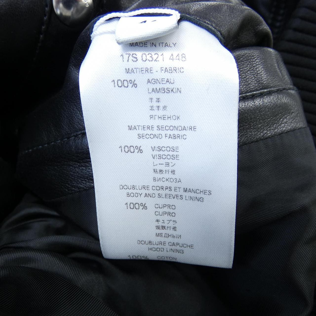ジバンシー GIVENCHY 03210448 レザージャケット